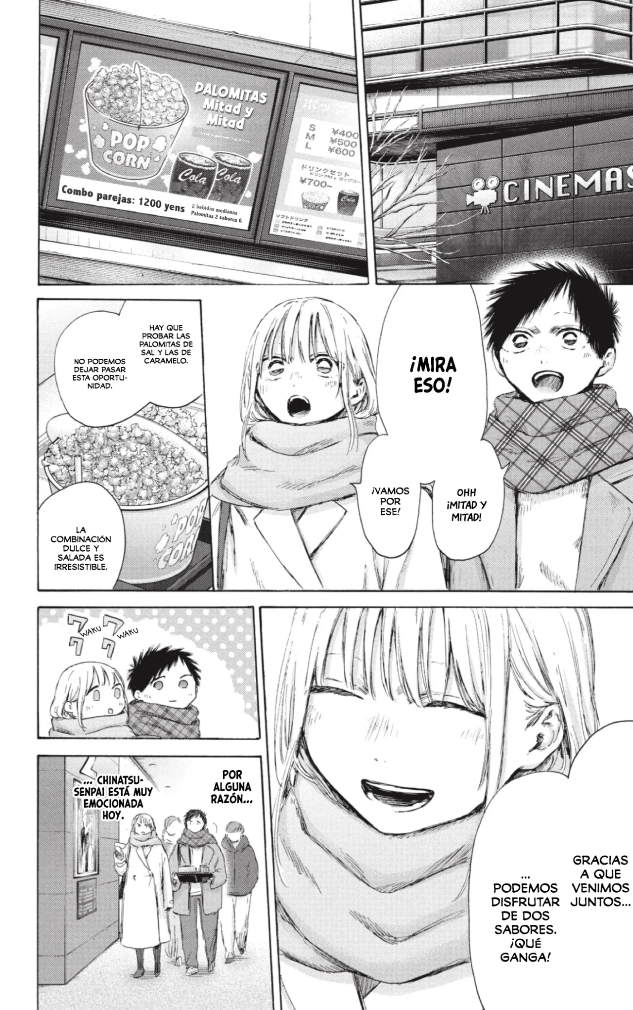 Página 5 del Manga