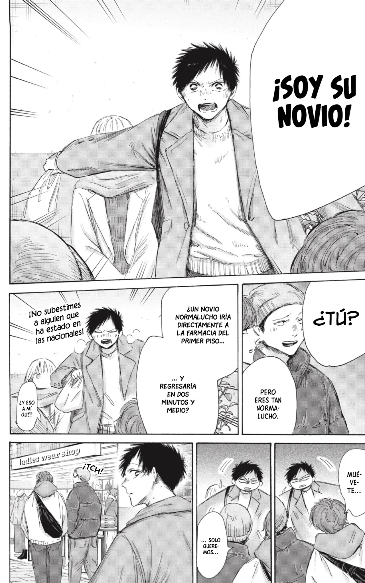 Página 13 del Manga