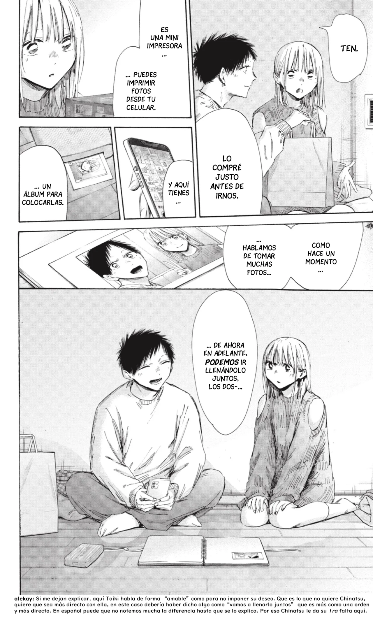 Página 5 del Manga