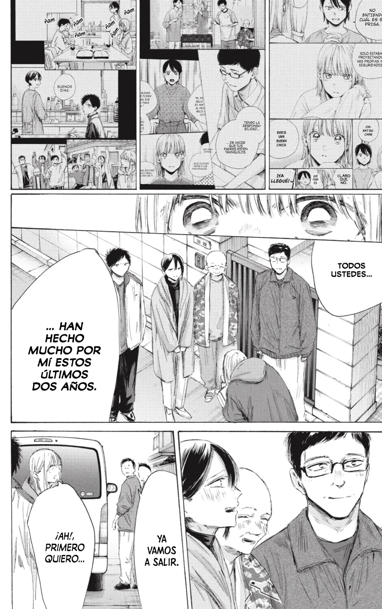 Página 7 del Manga