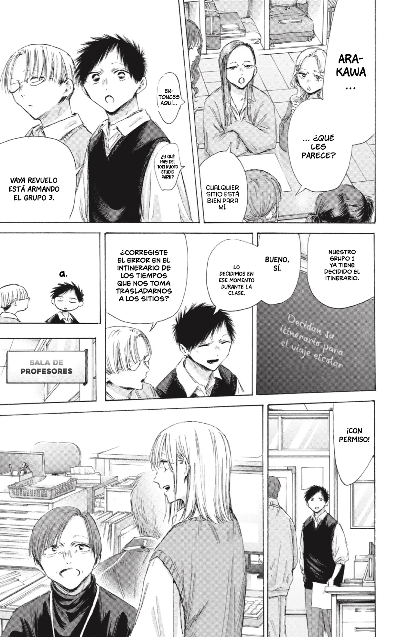 Página 14 del Manga