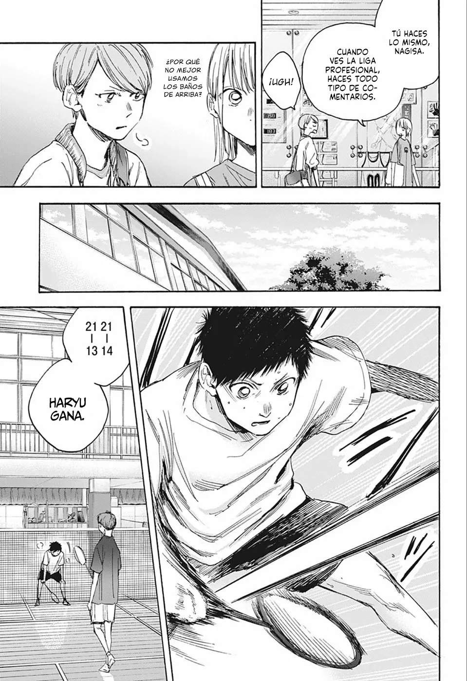 Página 11 del Manga