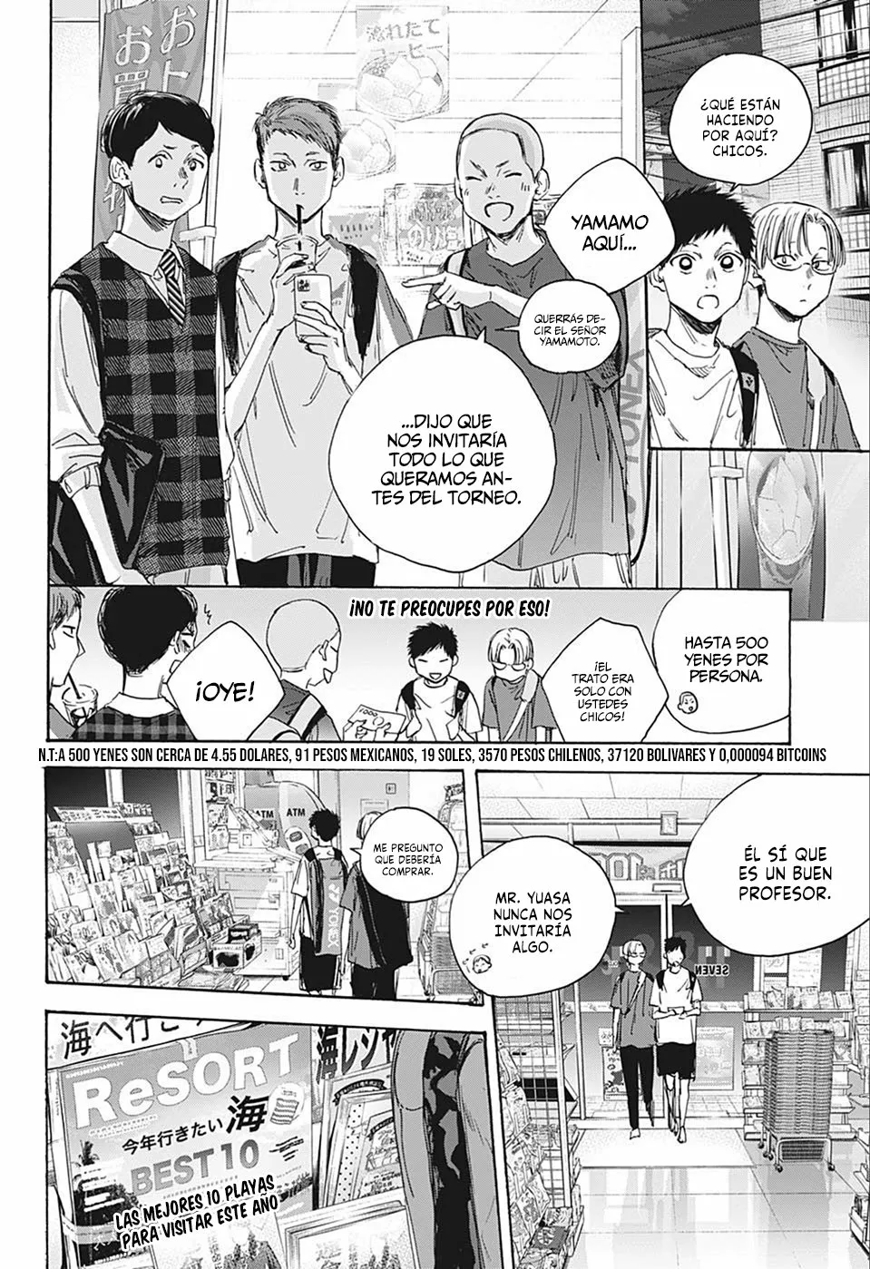 Página 13 del Manga