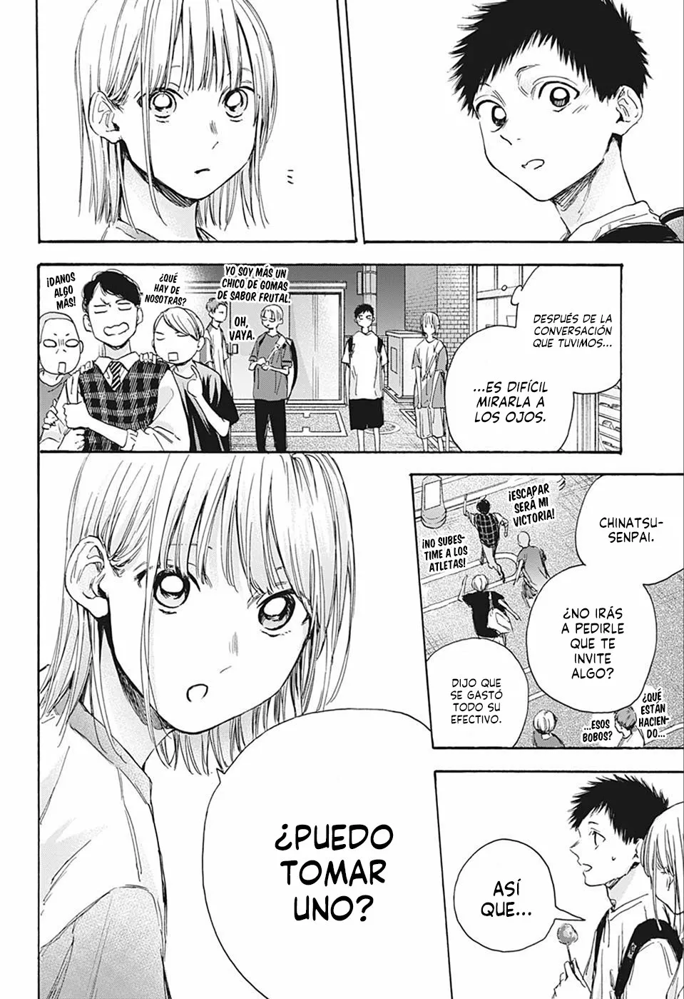 Página 17 del Manga