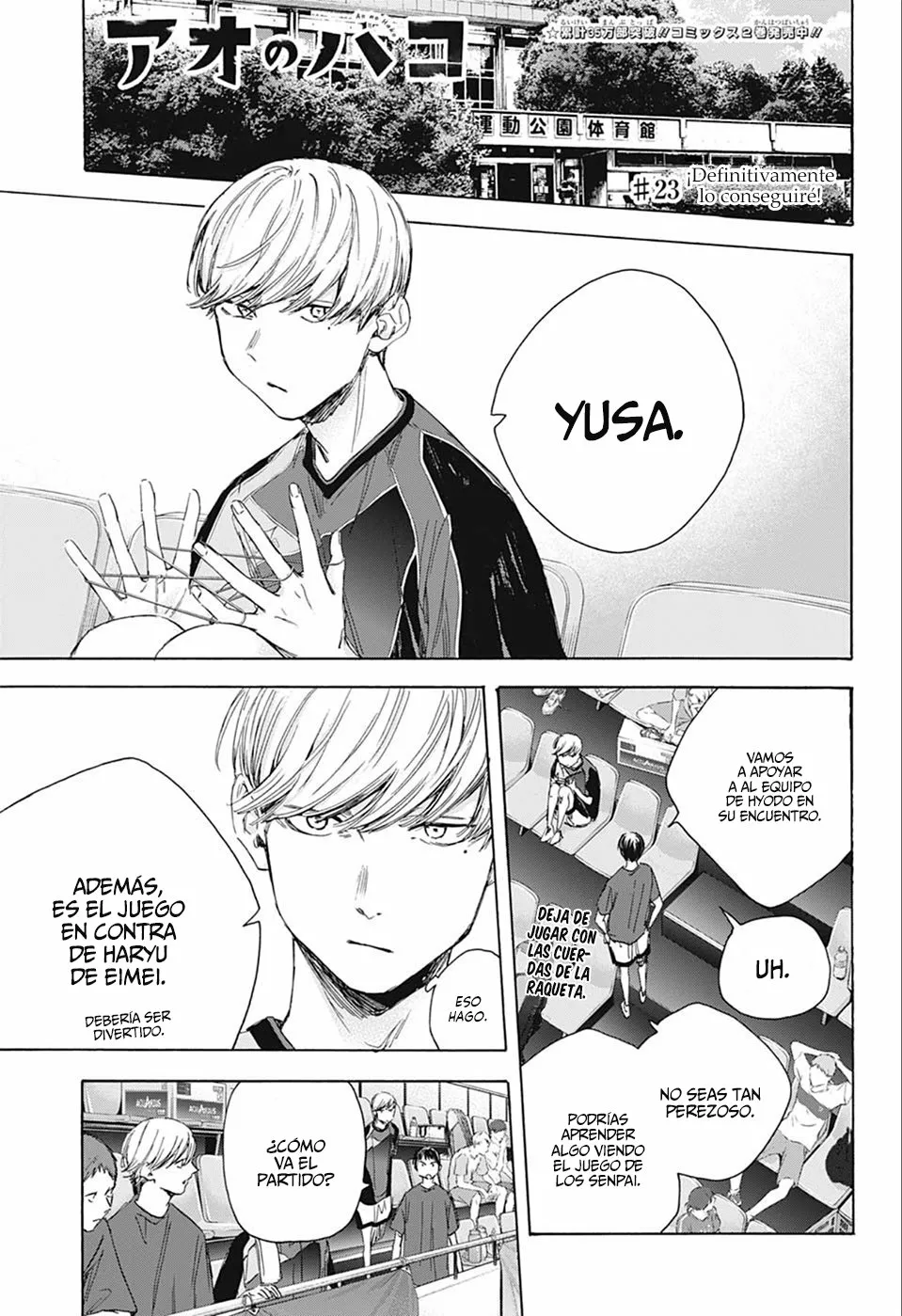 Página 2 del Manga