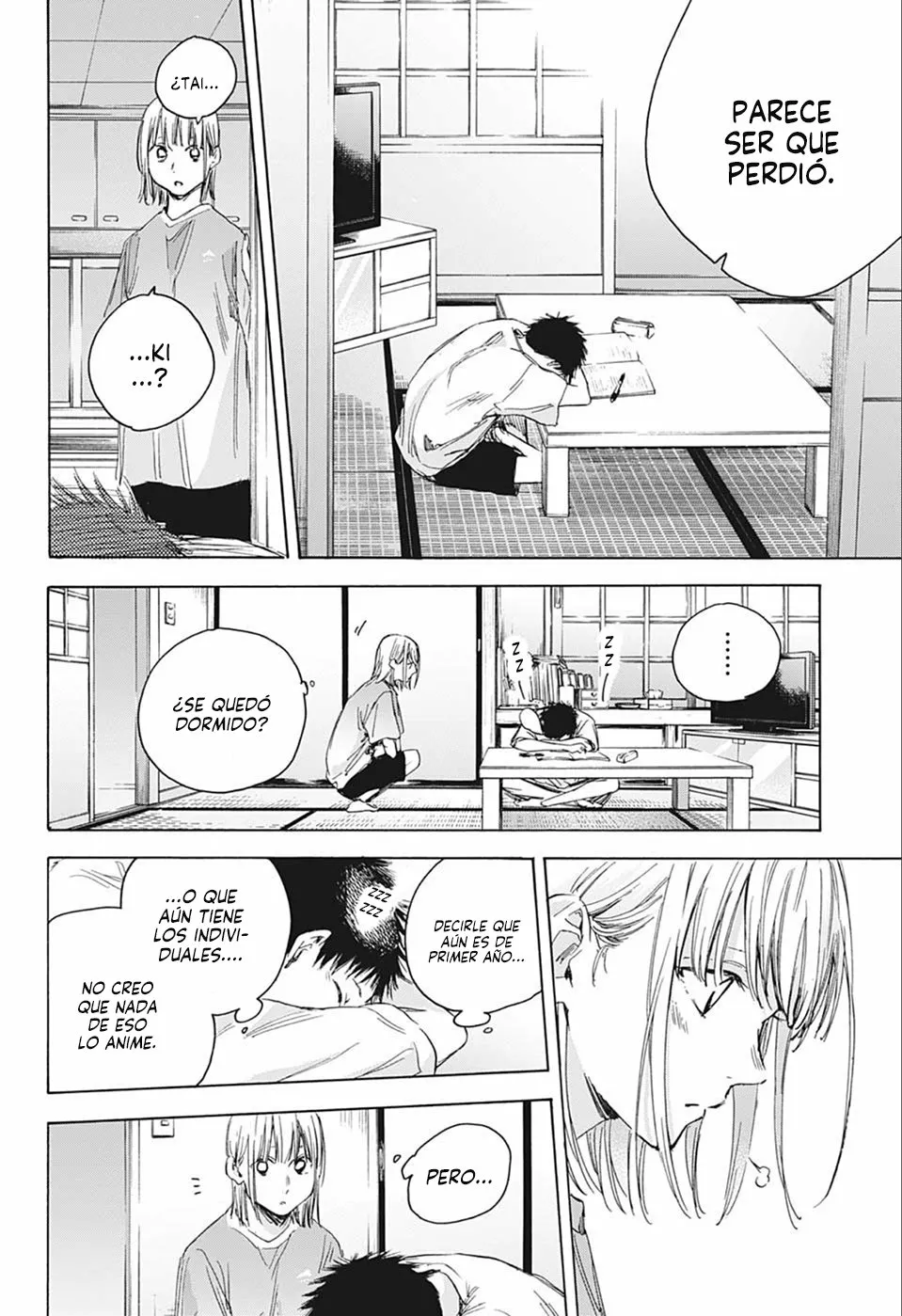 Página 12 del Manga