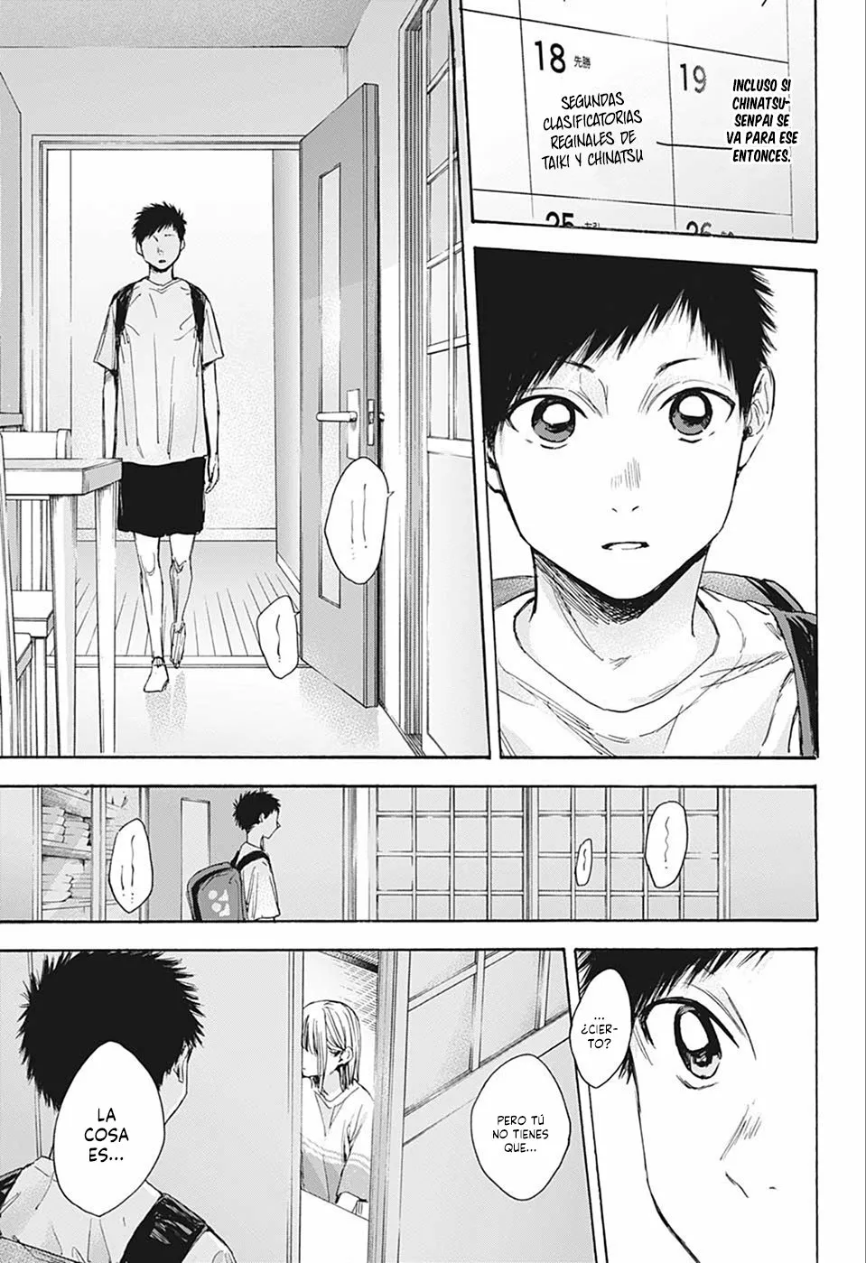 Página 17 del Manga