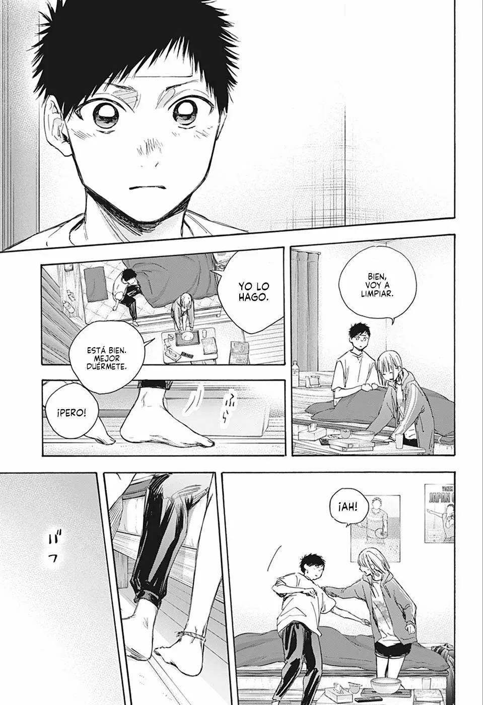Página 19 del Manga
