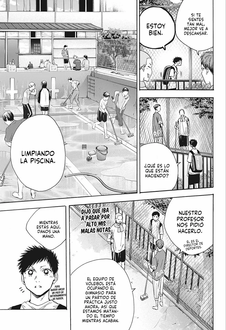 Página 7 del Manga