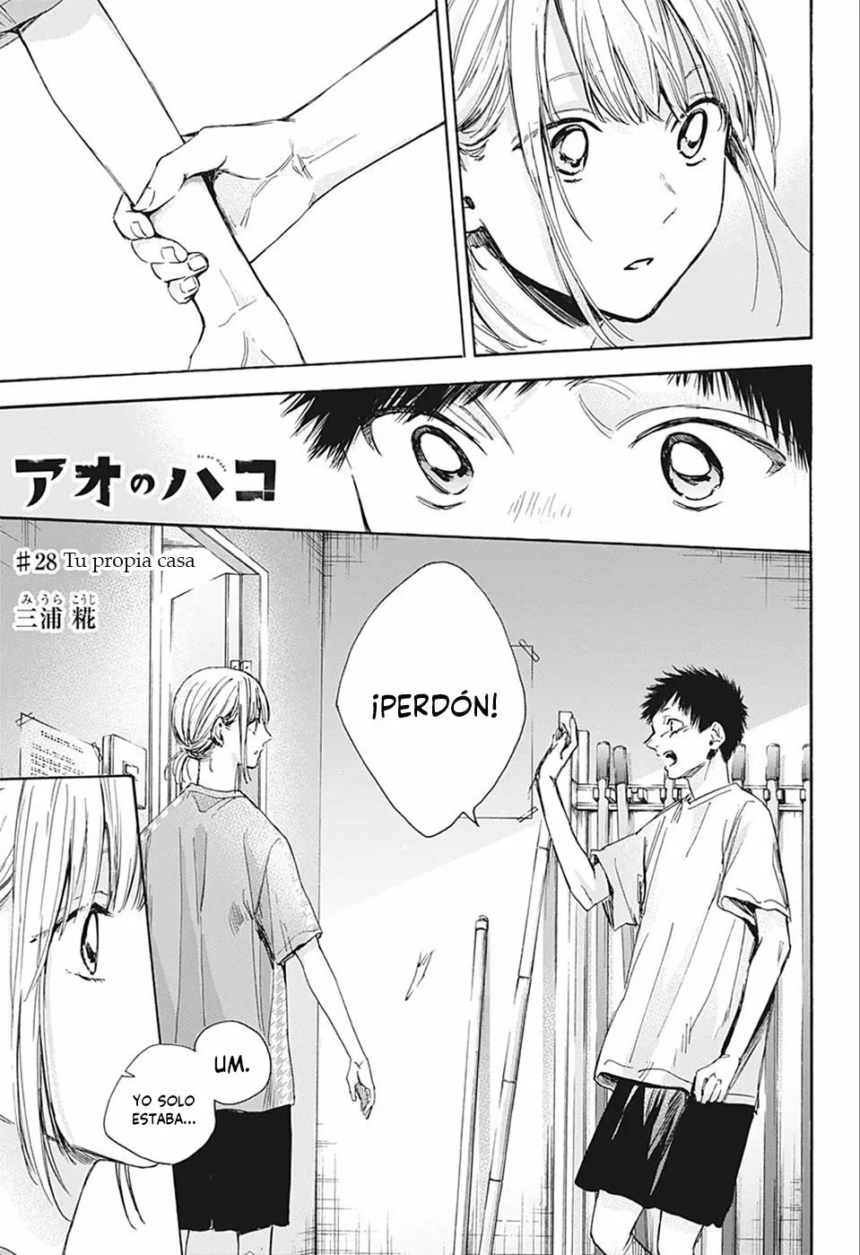Página 2 del Manga