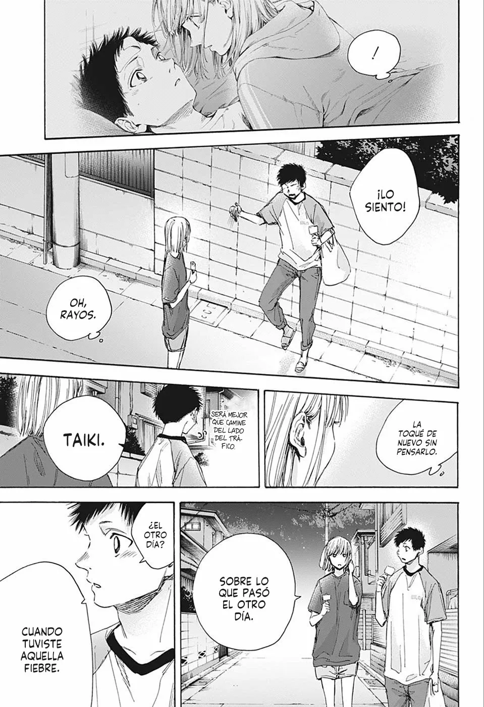 Página 11 del Manga