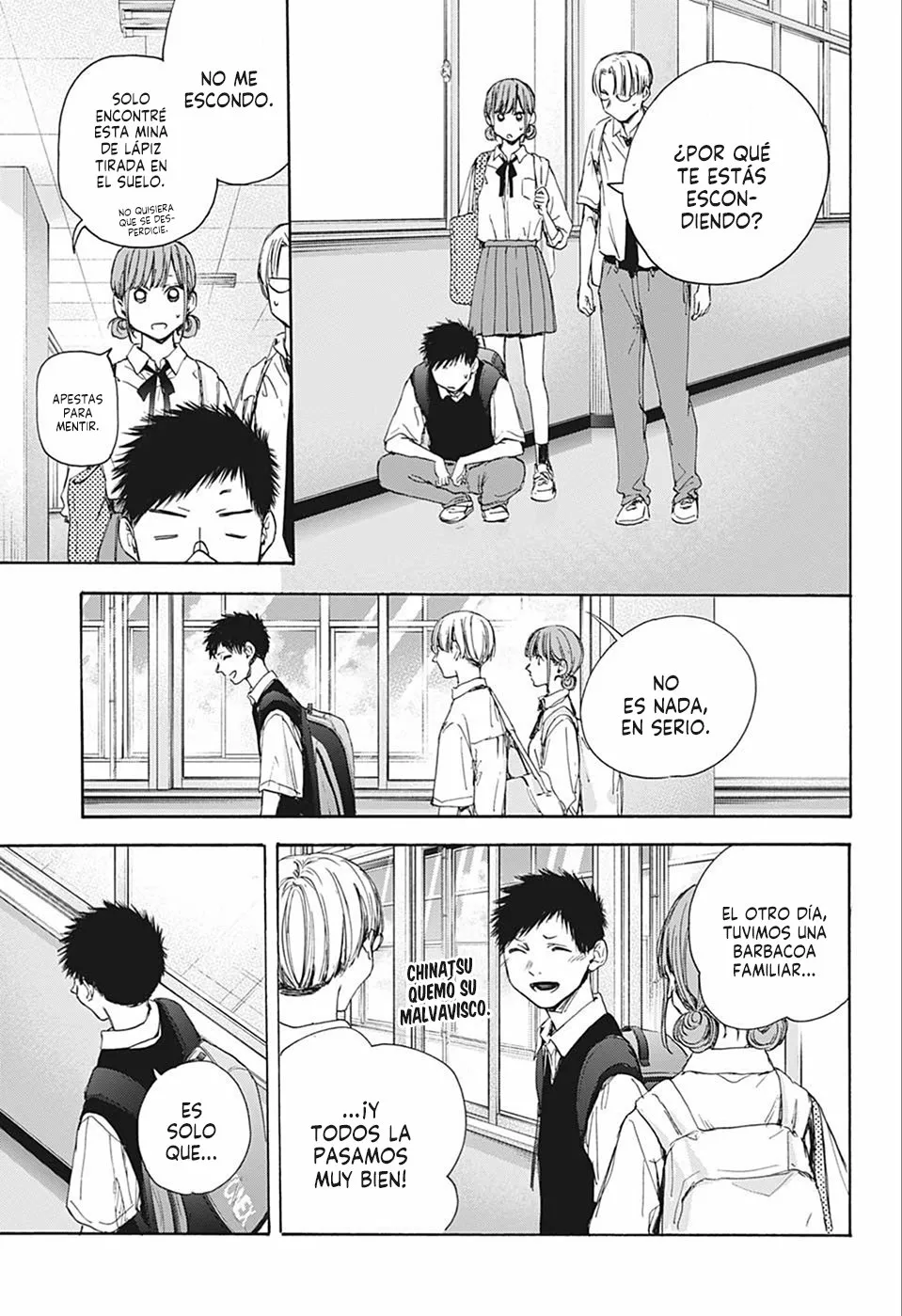 Página 19 del Manga
