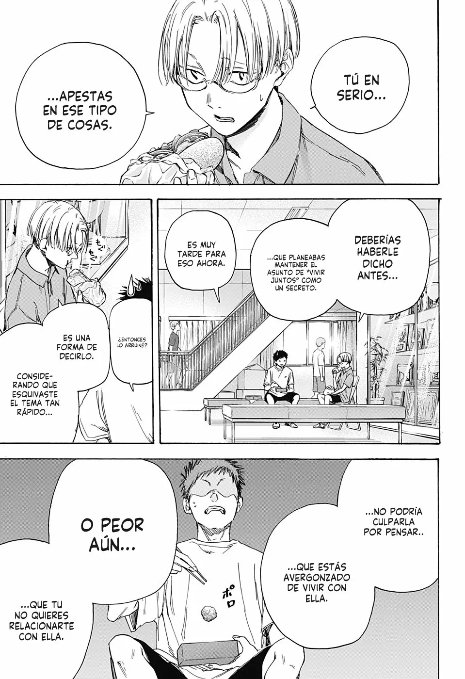 Página 8 del Manga
