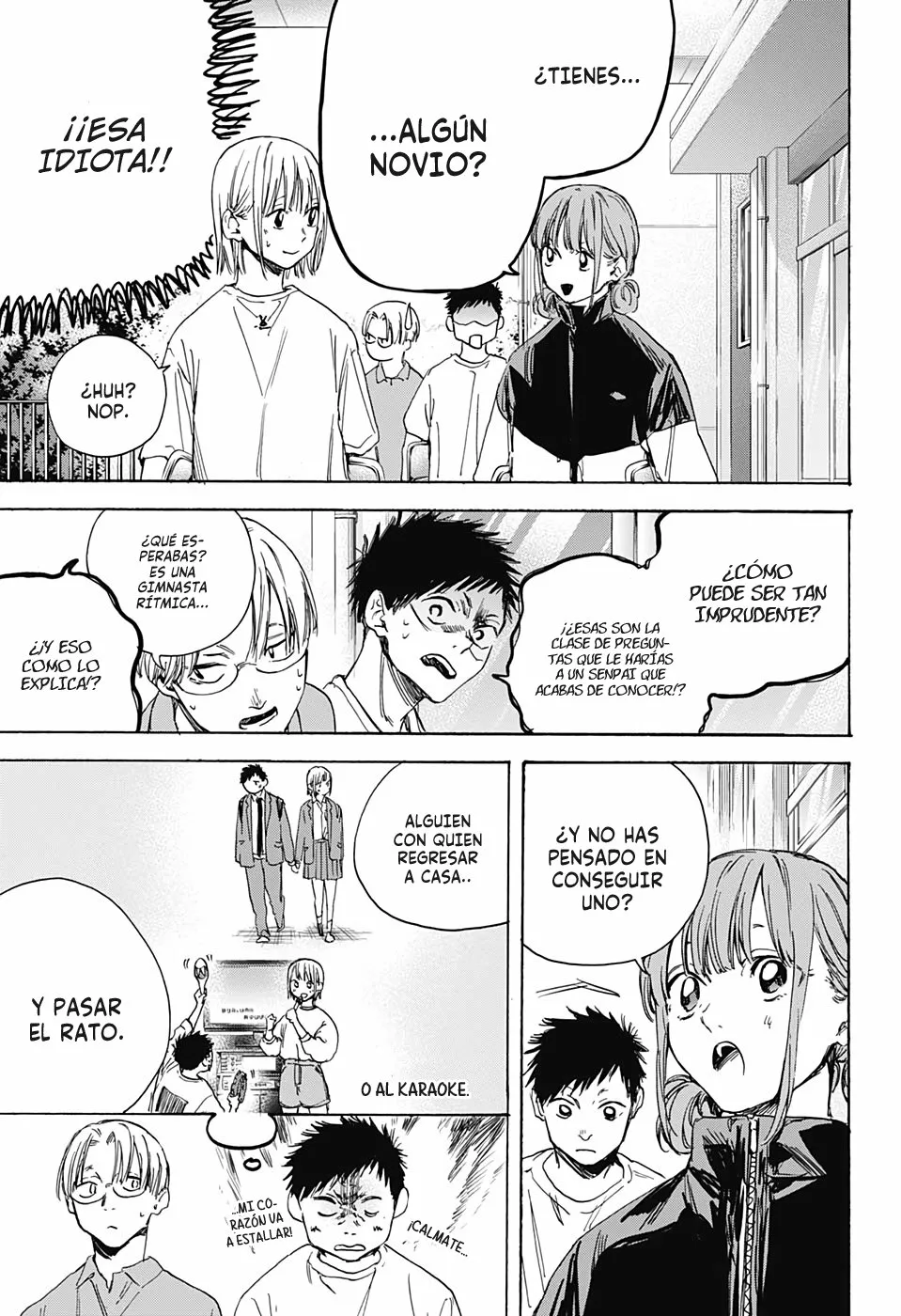 Página 12 del Manga