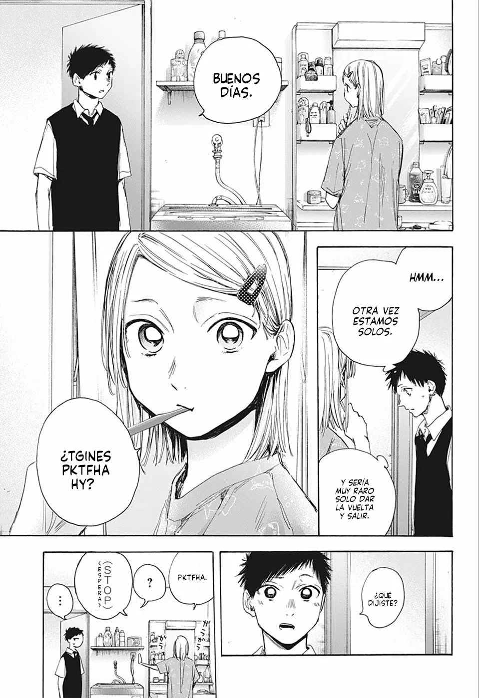 Página 5 del Manga