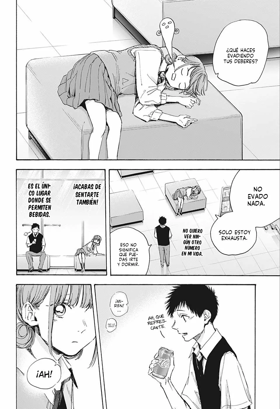 Página 12 del Manga