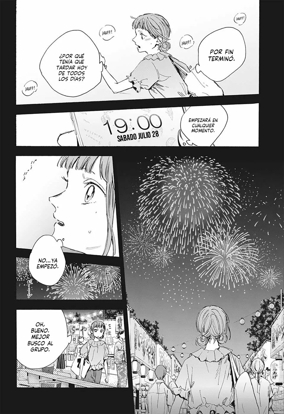 Página 18 del Manga