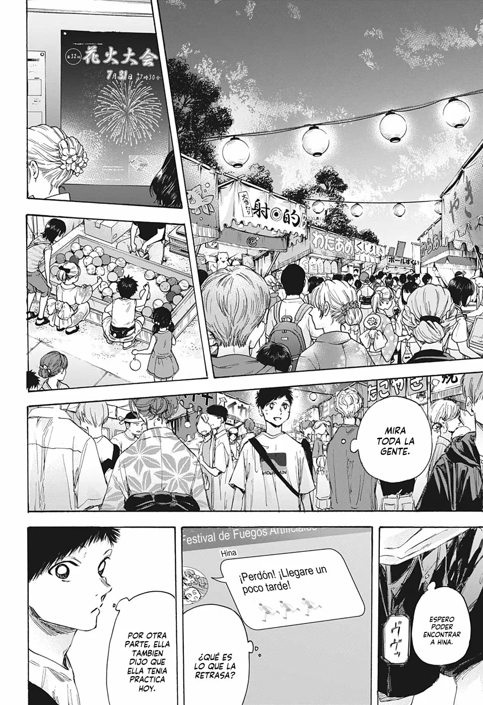 Página 16 del Manga