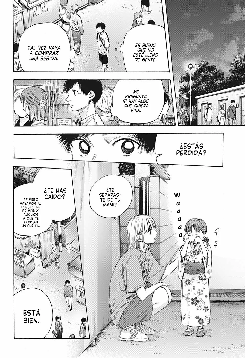 Página 20 del Manga