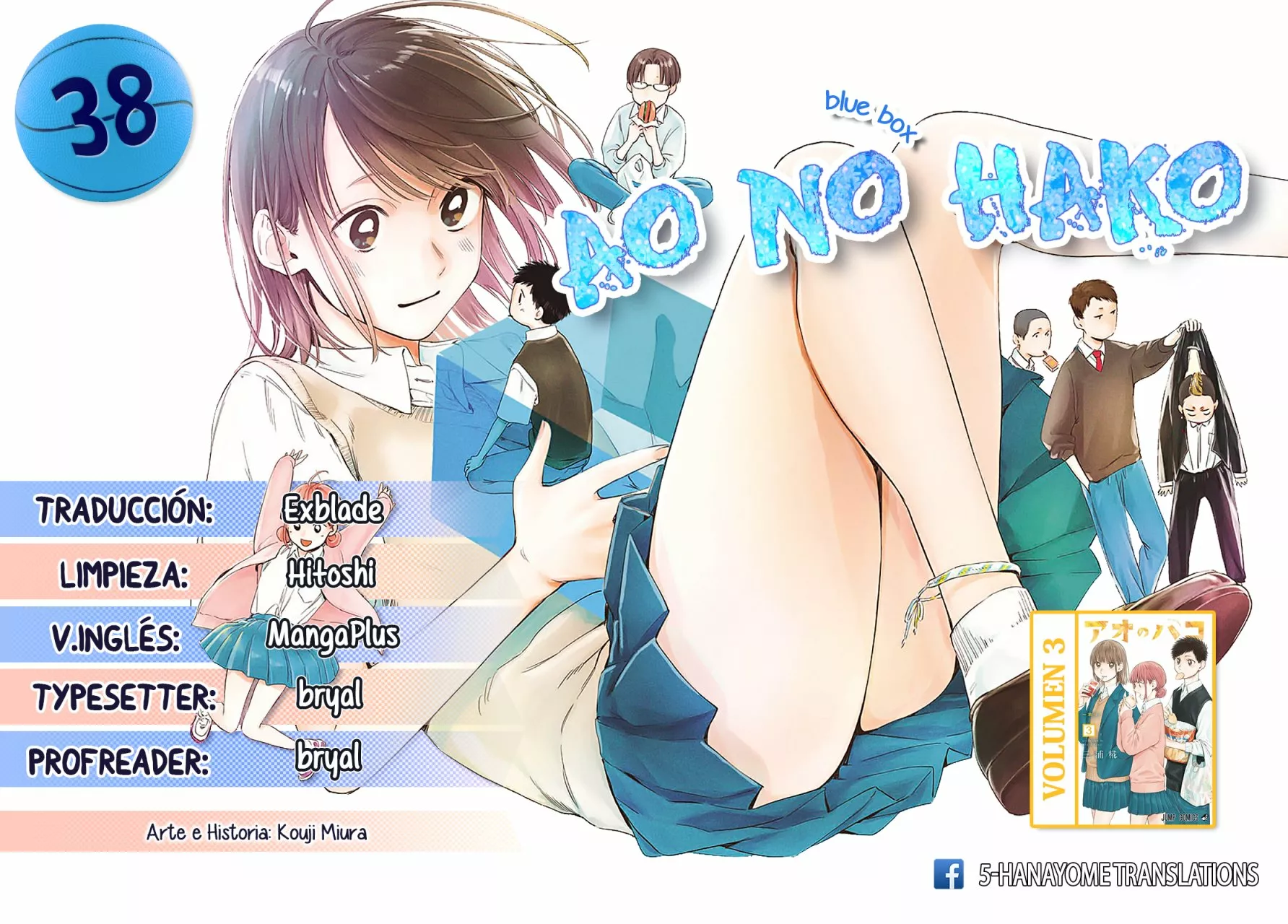 Página 23 del Manga