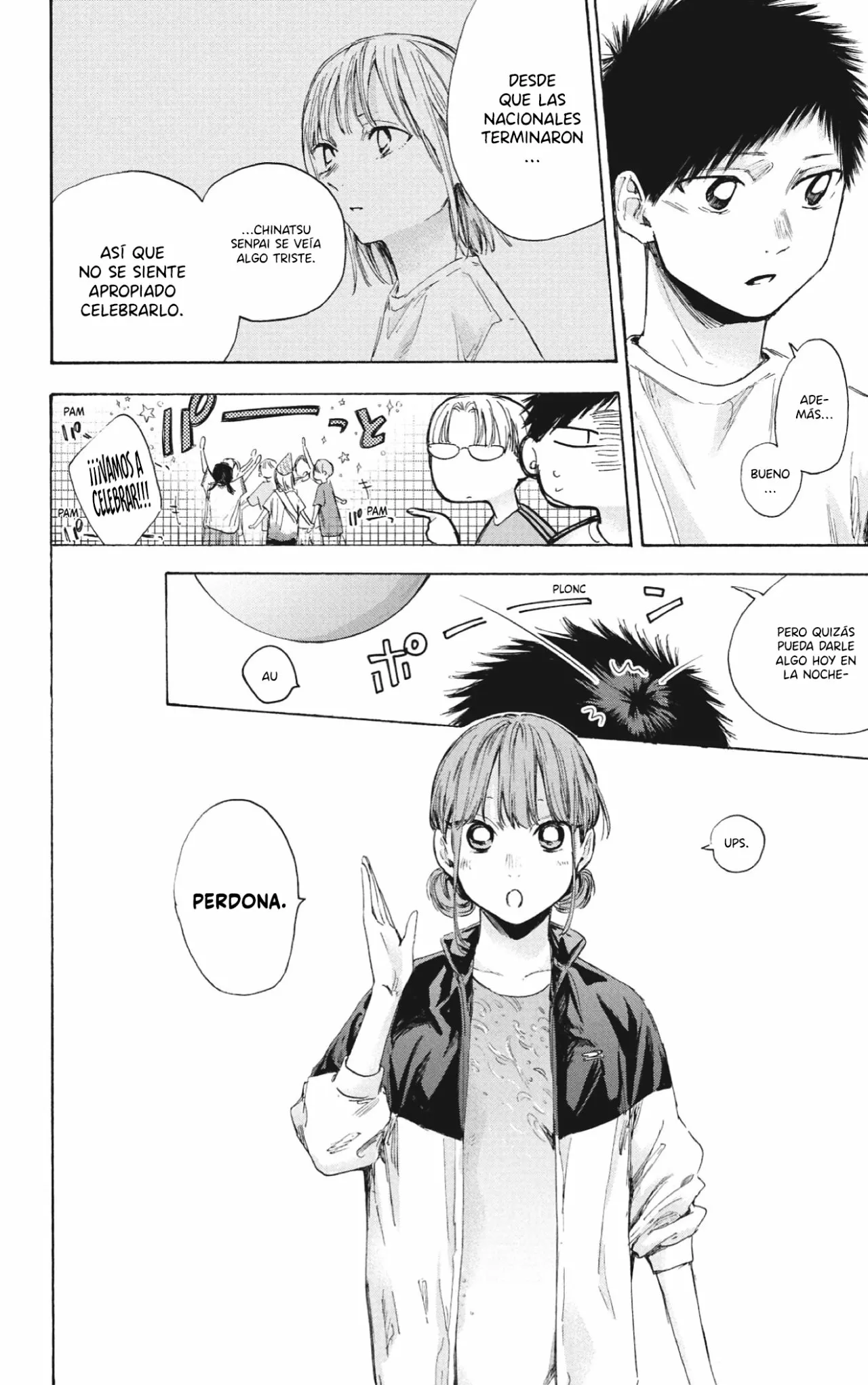 Página 5 del Manga