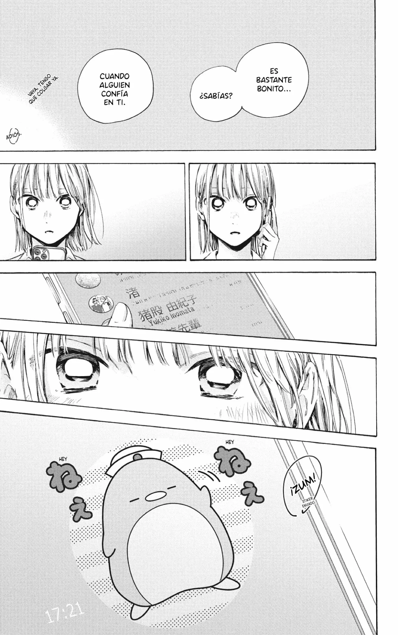 Página 18 del Manga