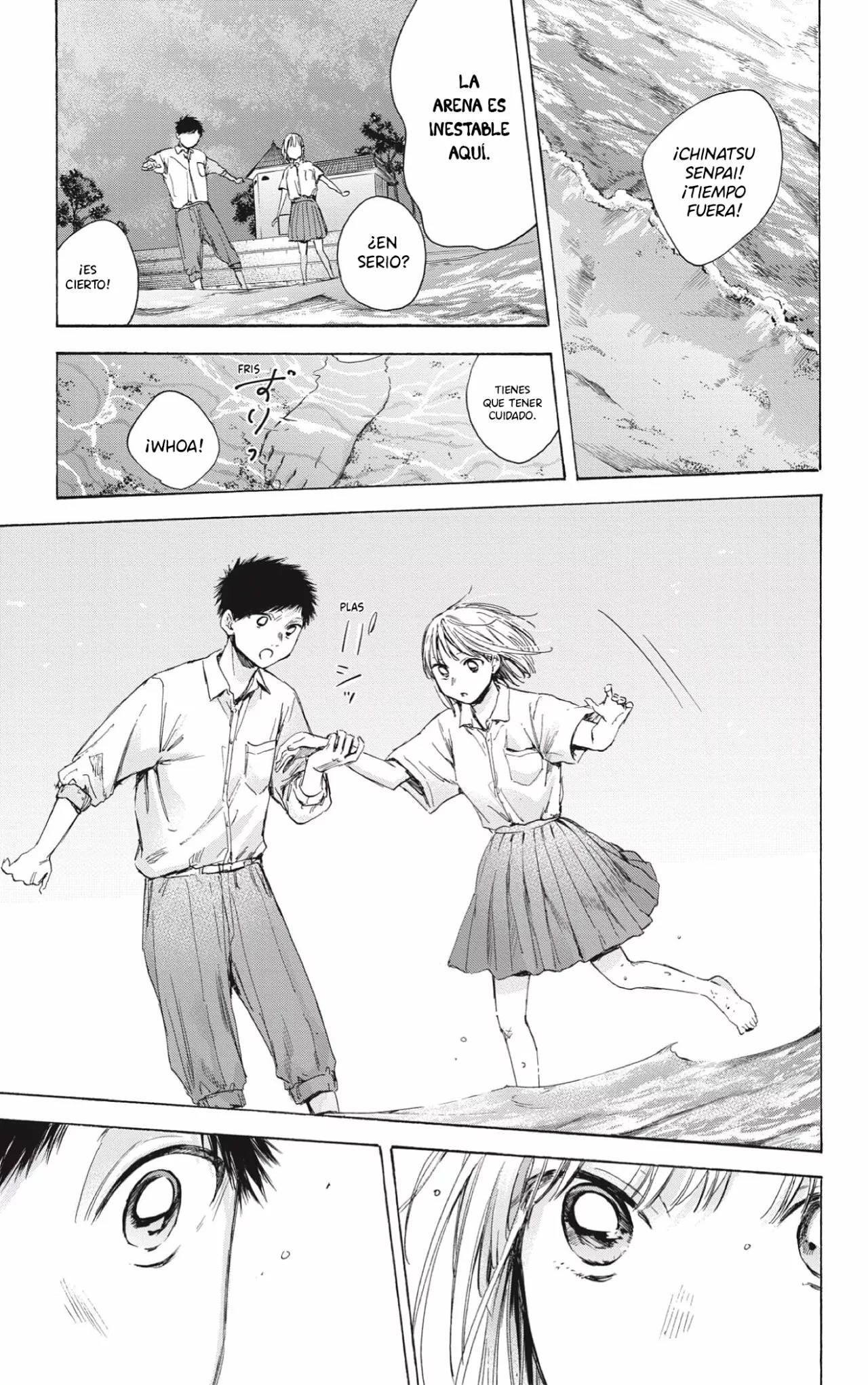 Página 7 del Manga