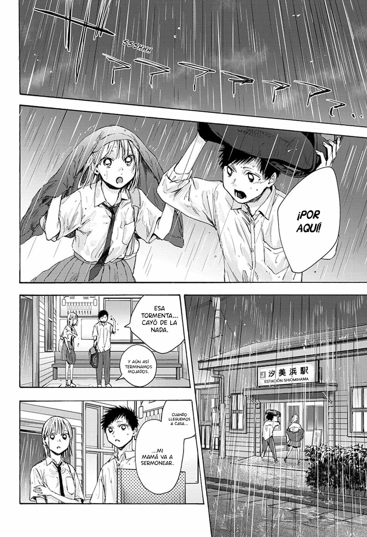 Página 17 del Manga
