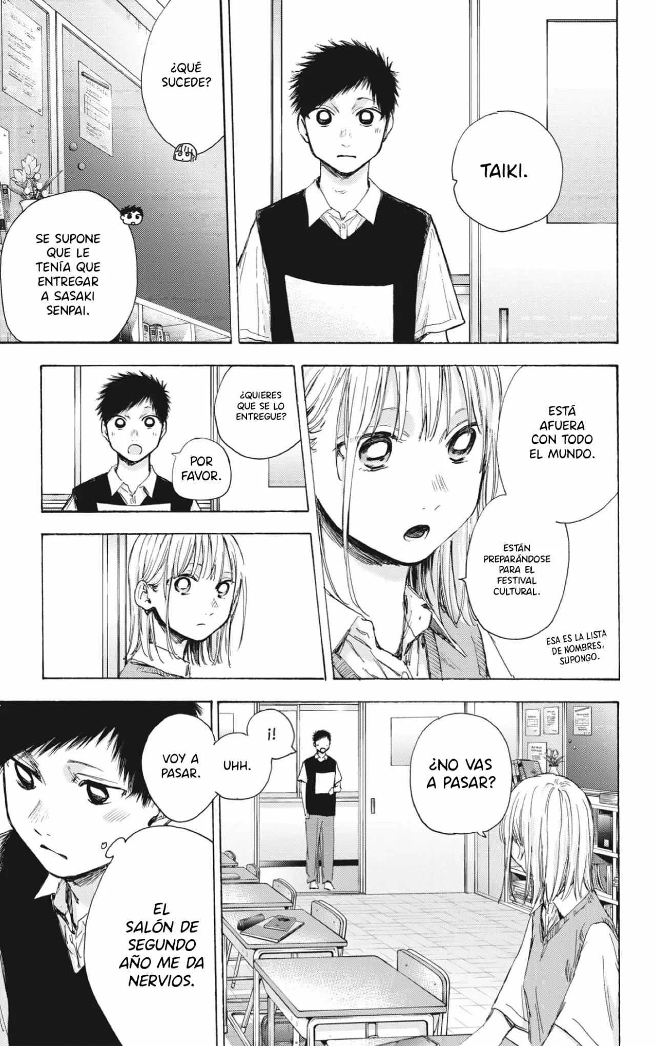 Página 12 del Manga