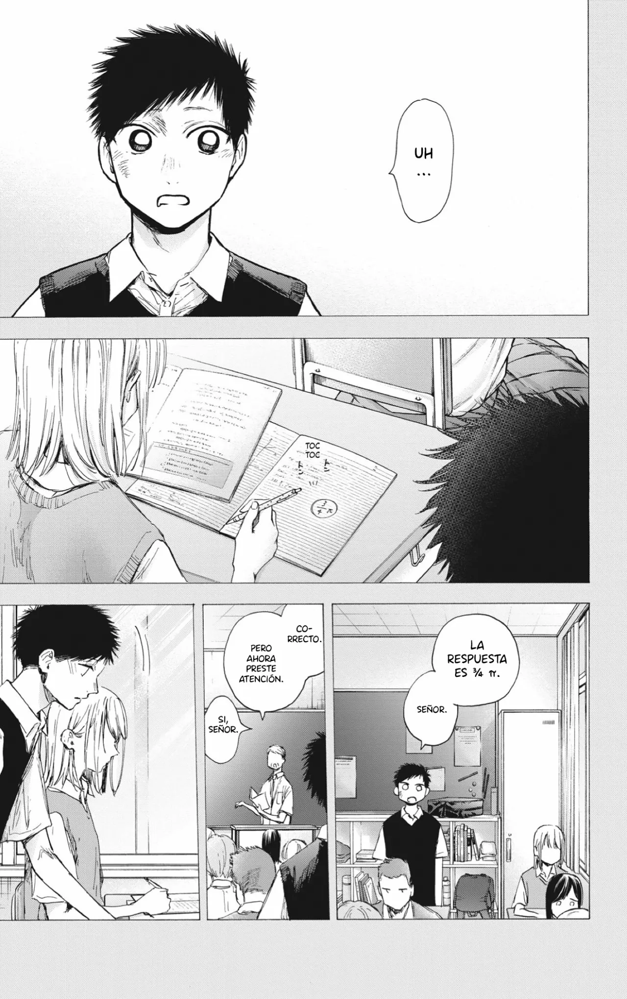 Página 16 del Manga