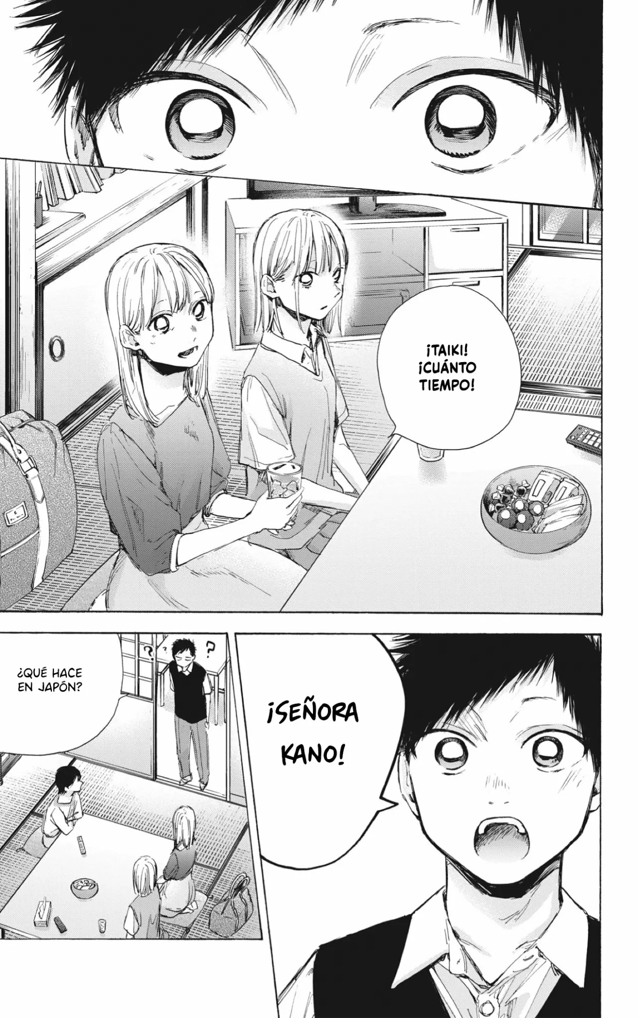 Página 21 del Manga