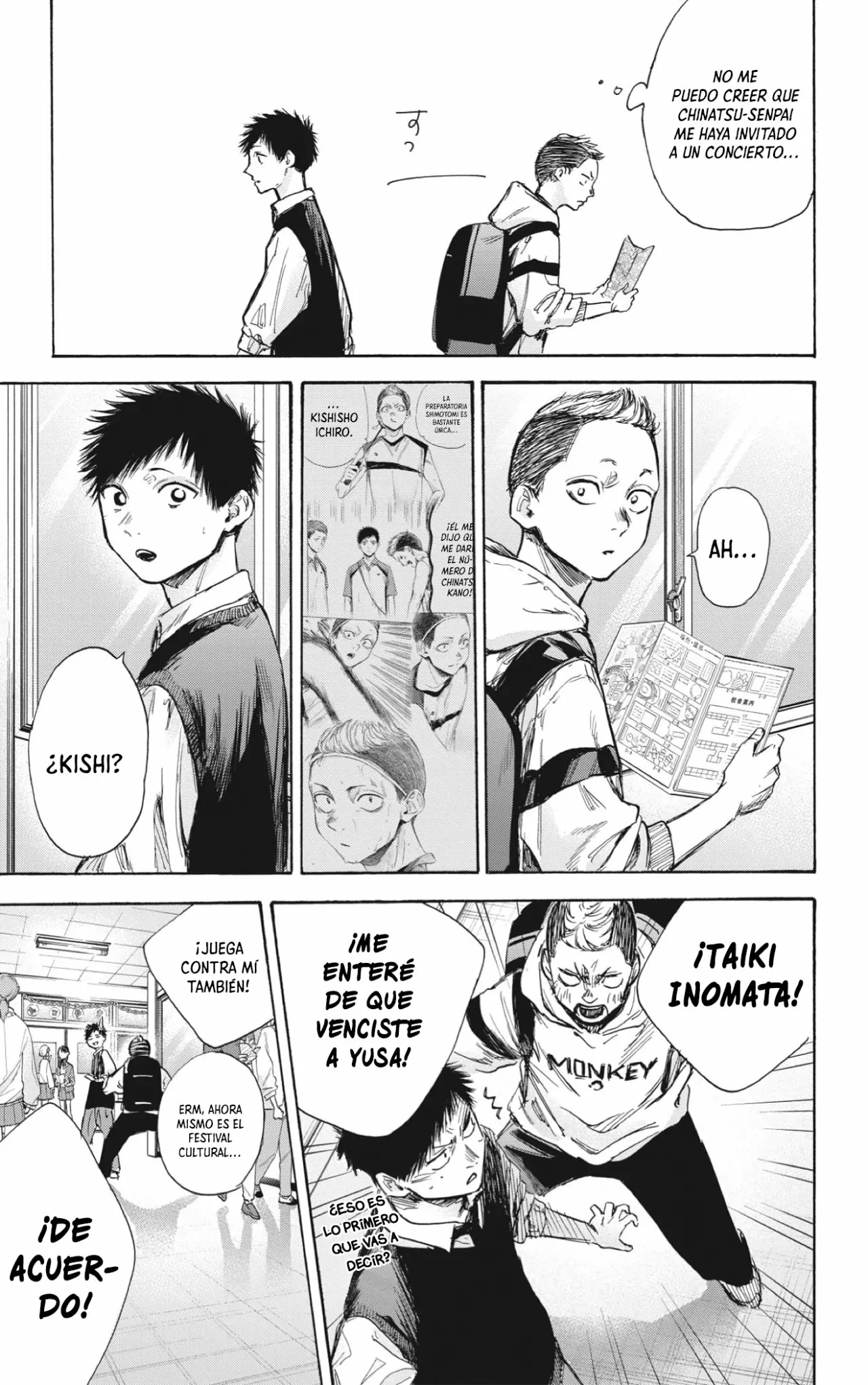 Página 4 del Manga