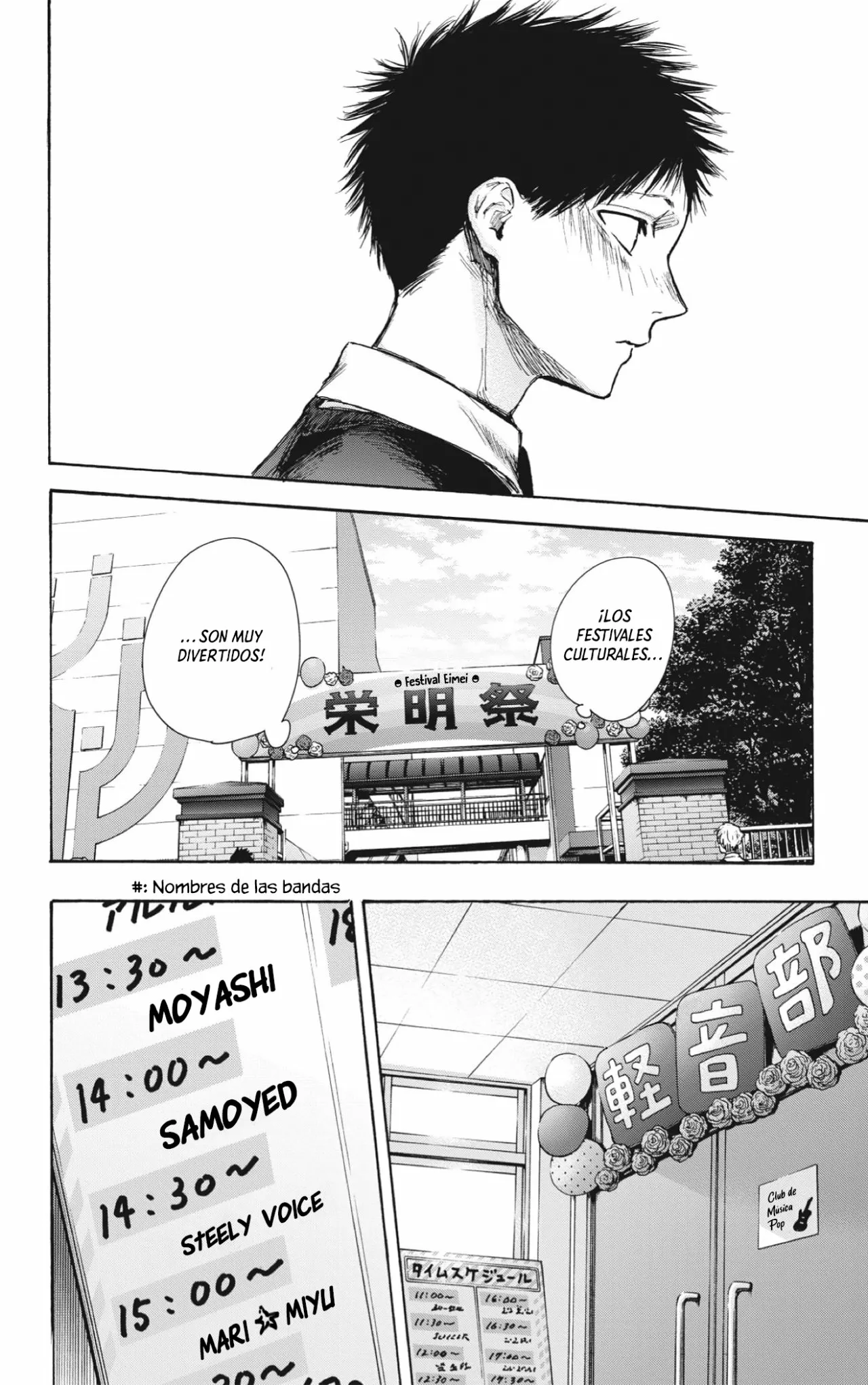 Página 15 del Manga