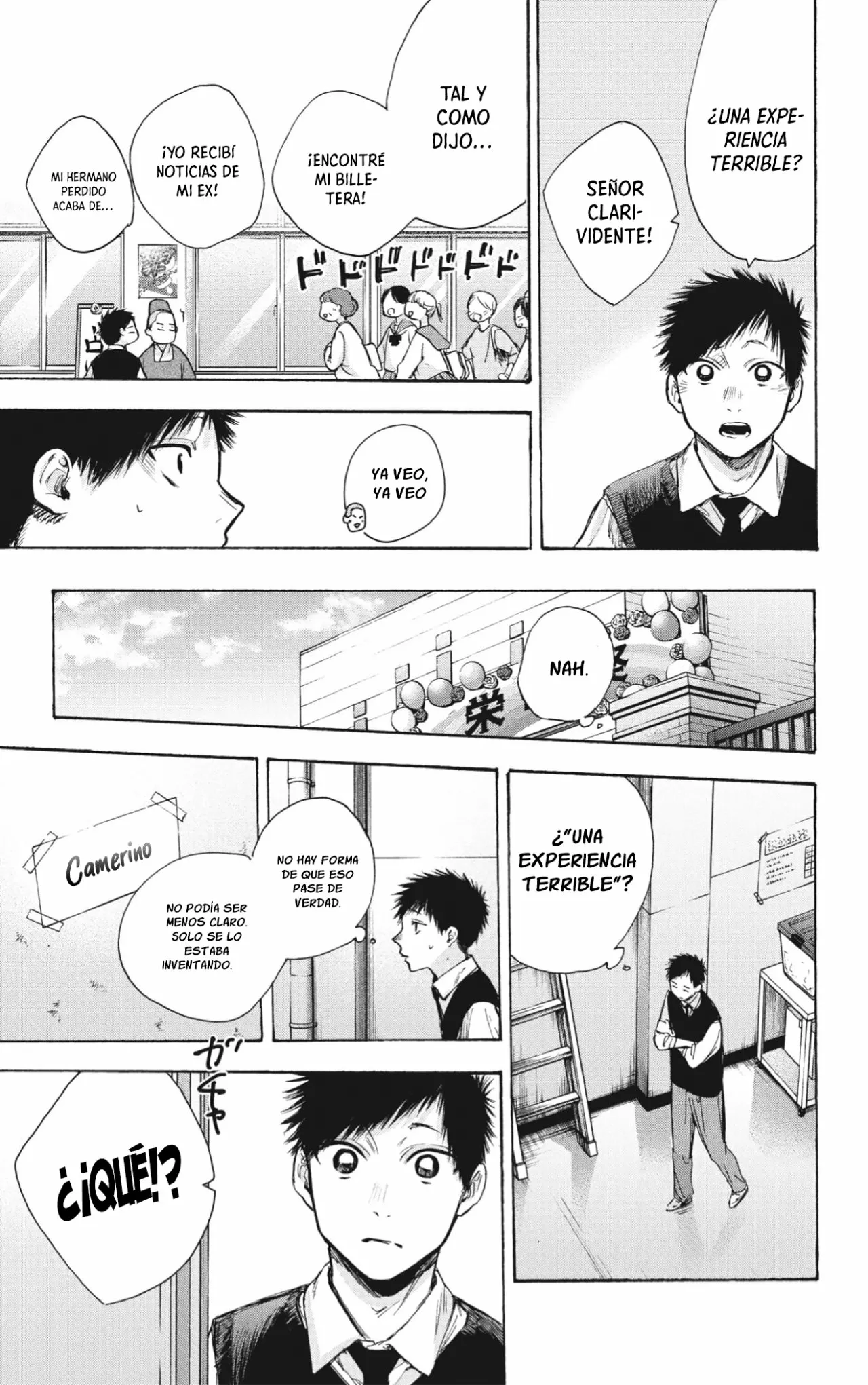 Página 17 del Manga