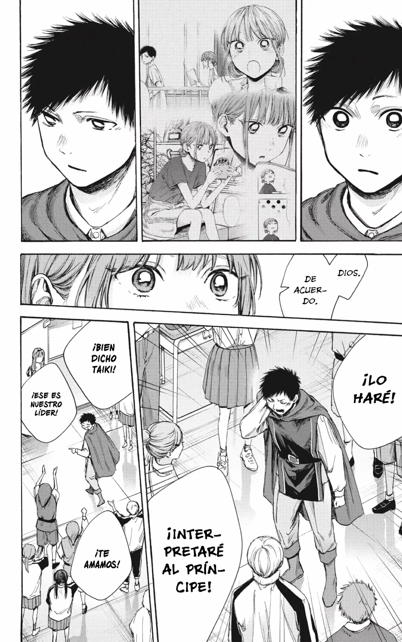 Página 5 del Manga
