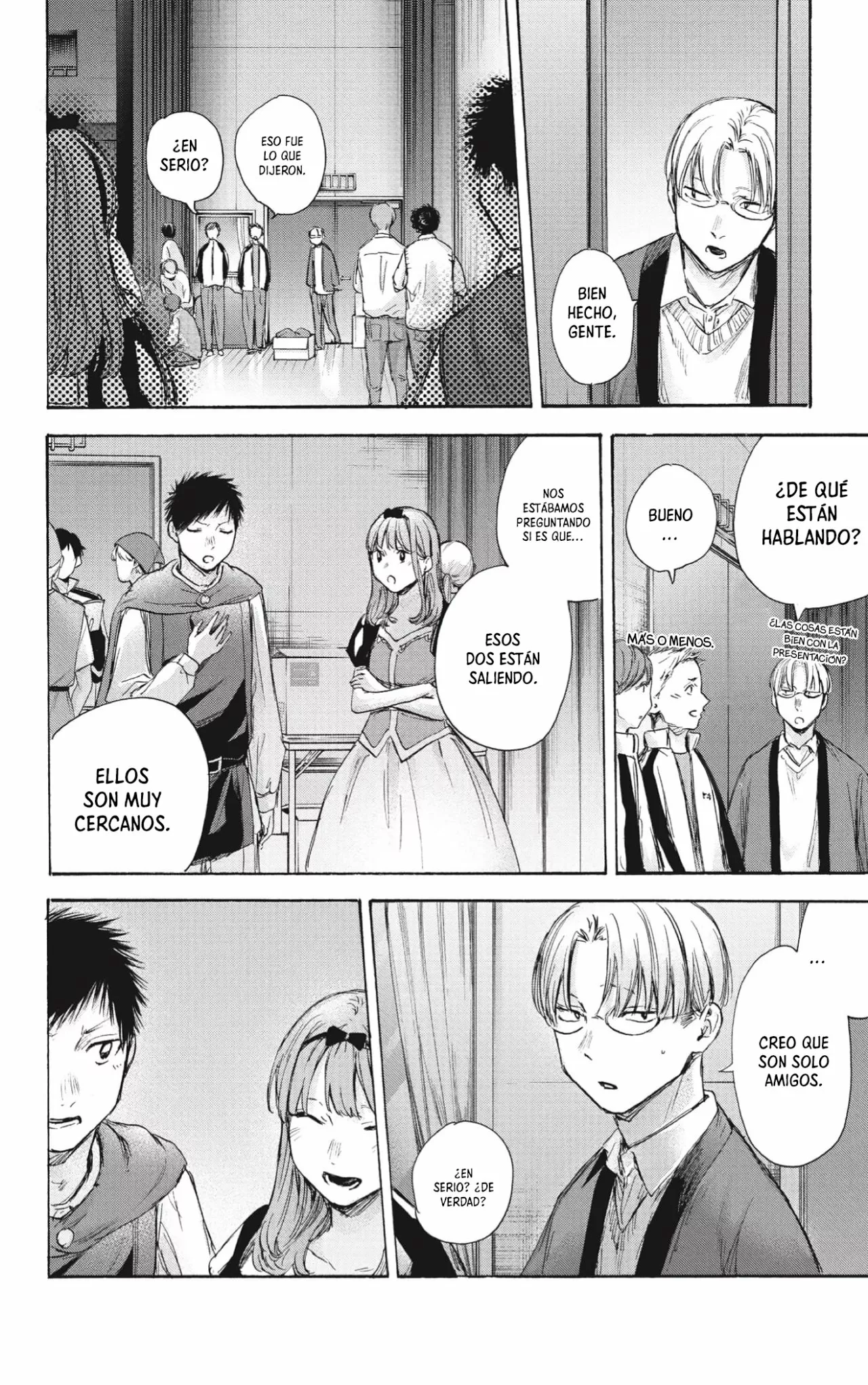 Página 19 del Manga