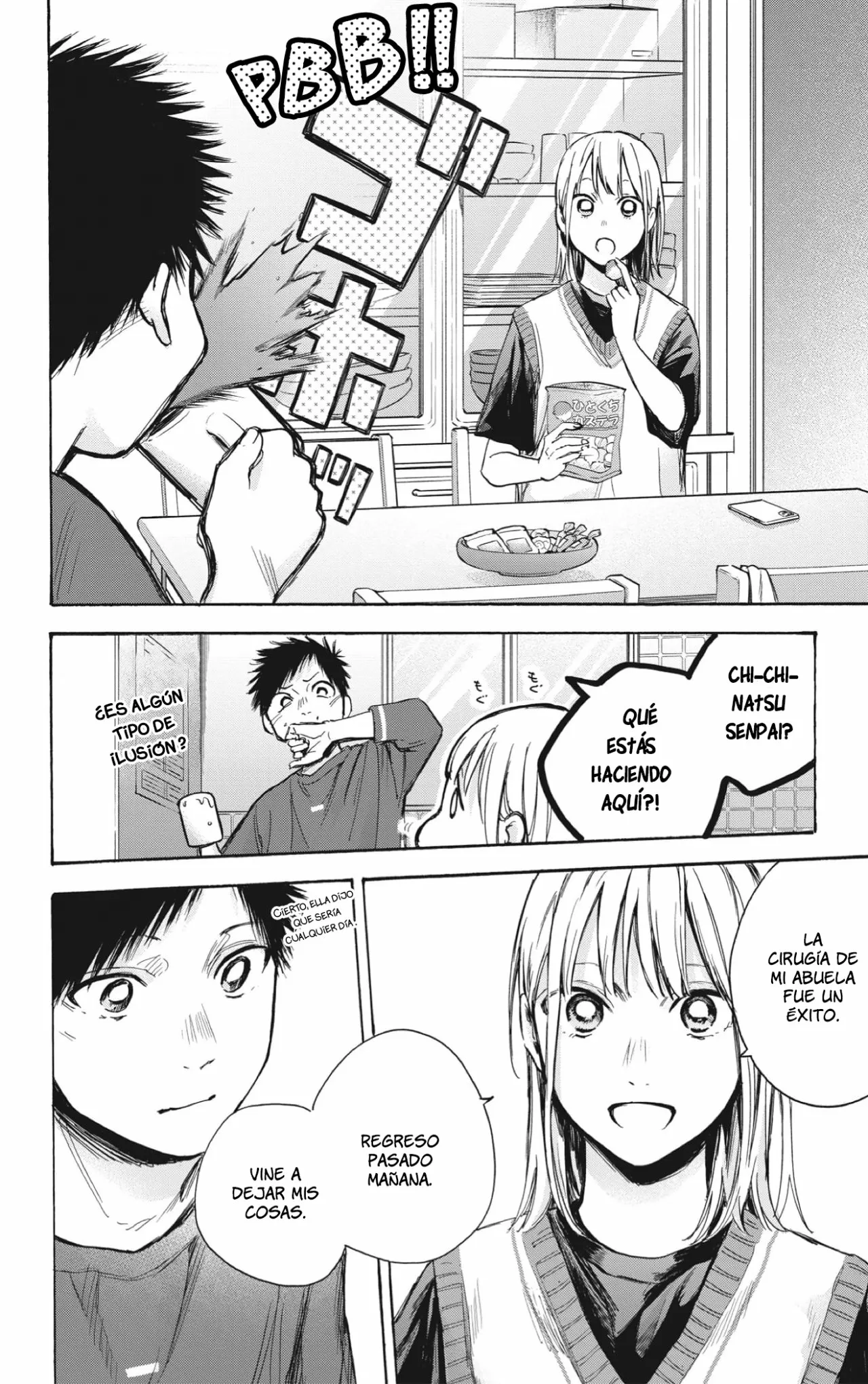 Página 18 del Manga