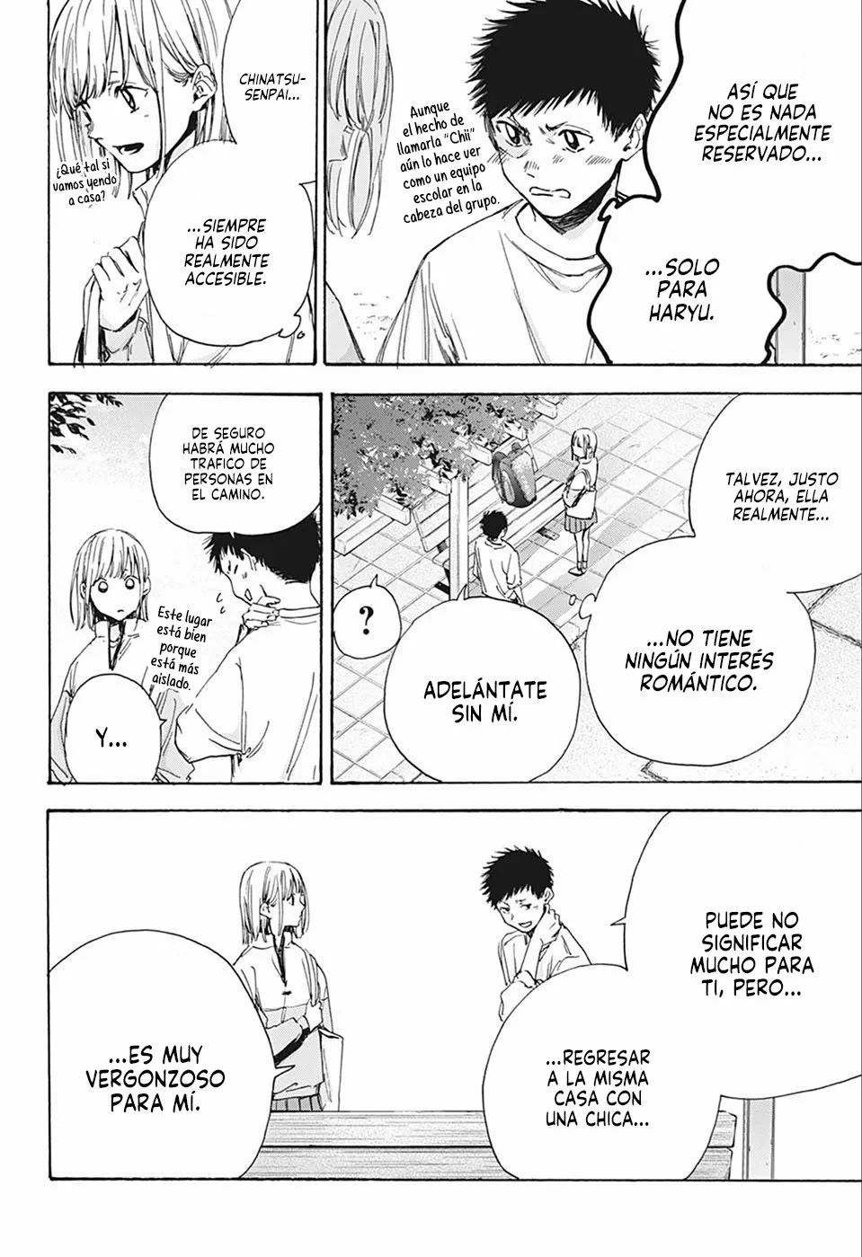 Página 20 del Manga