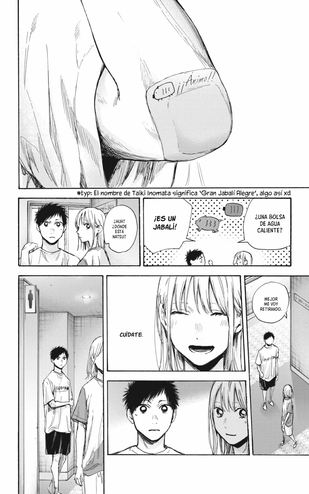 Página 19 del Manga
