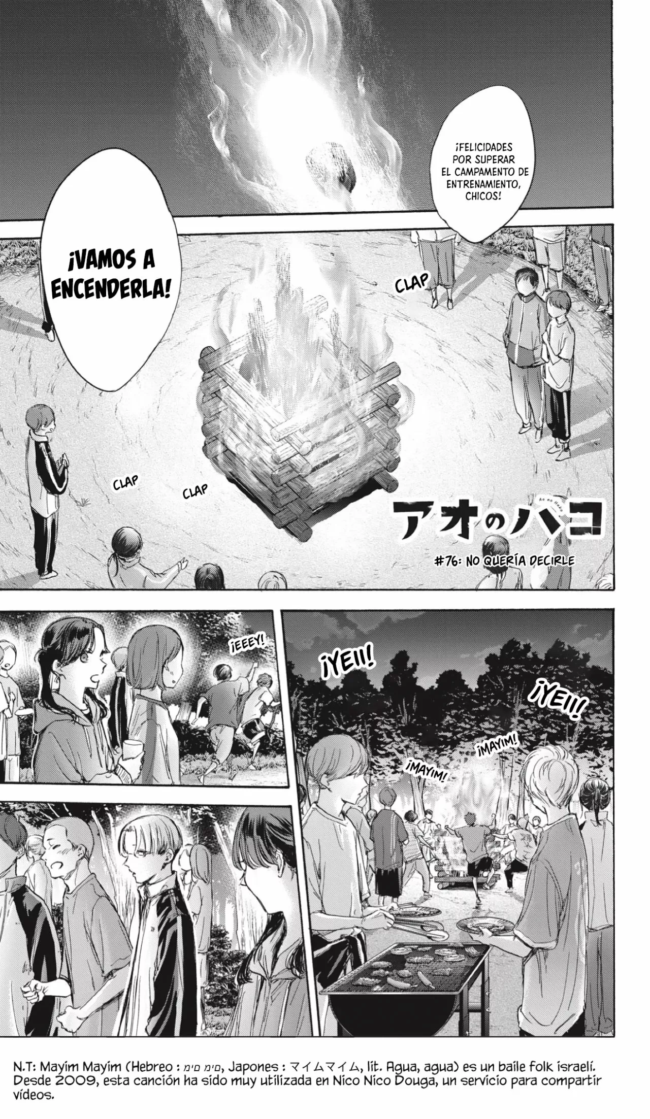 Página 2 del Manga