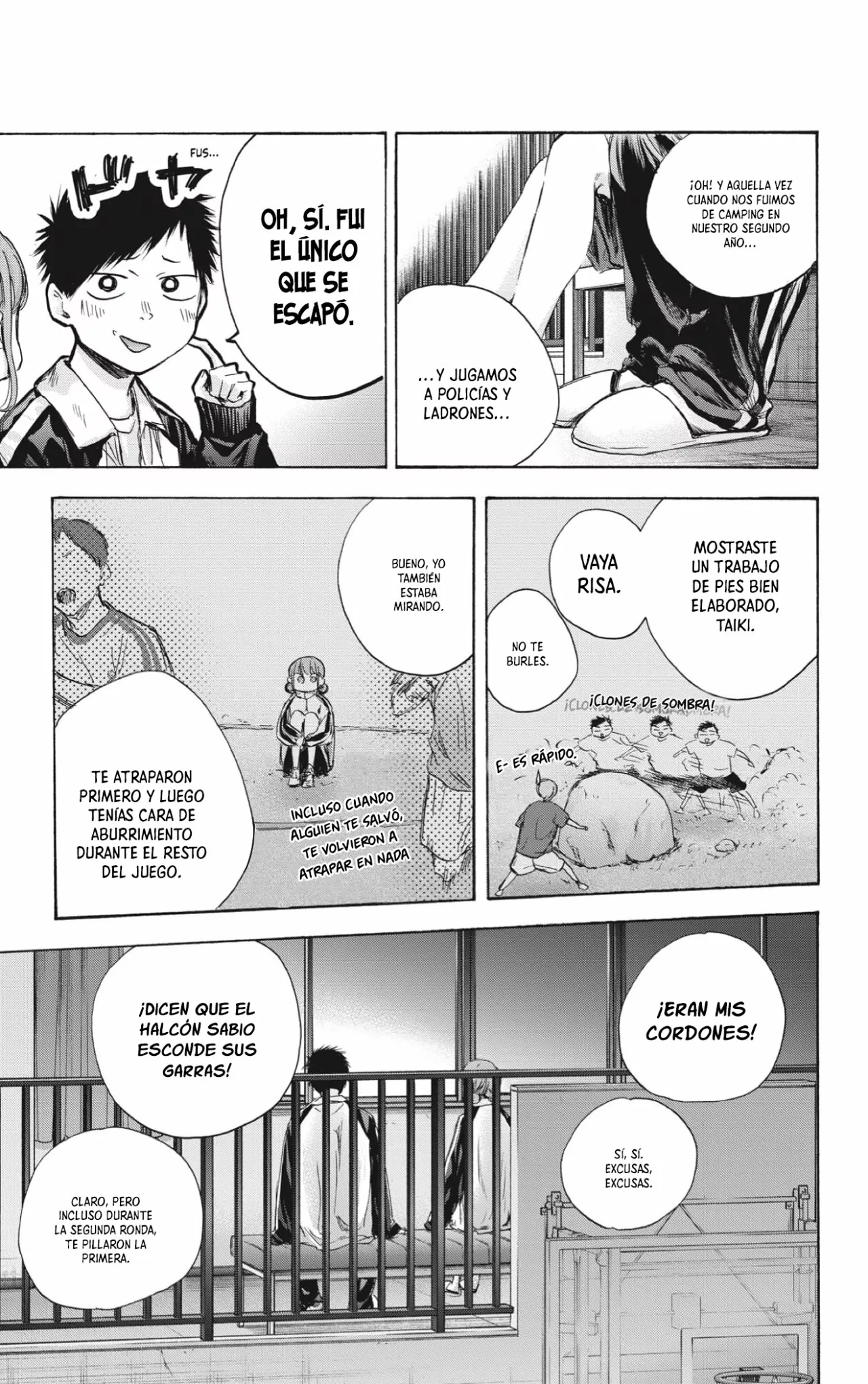 Página 10 del Manga