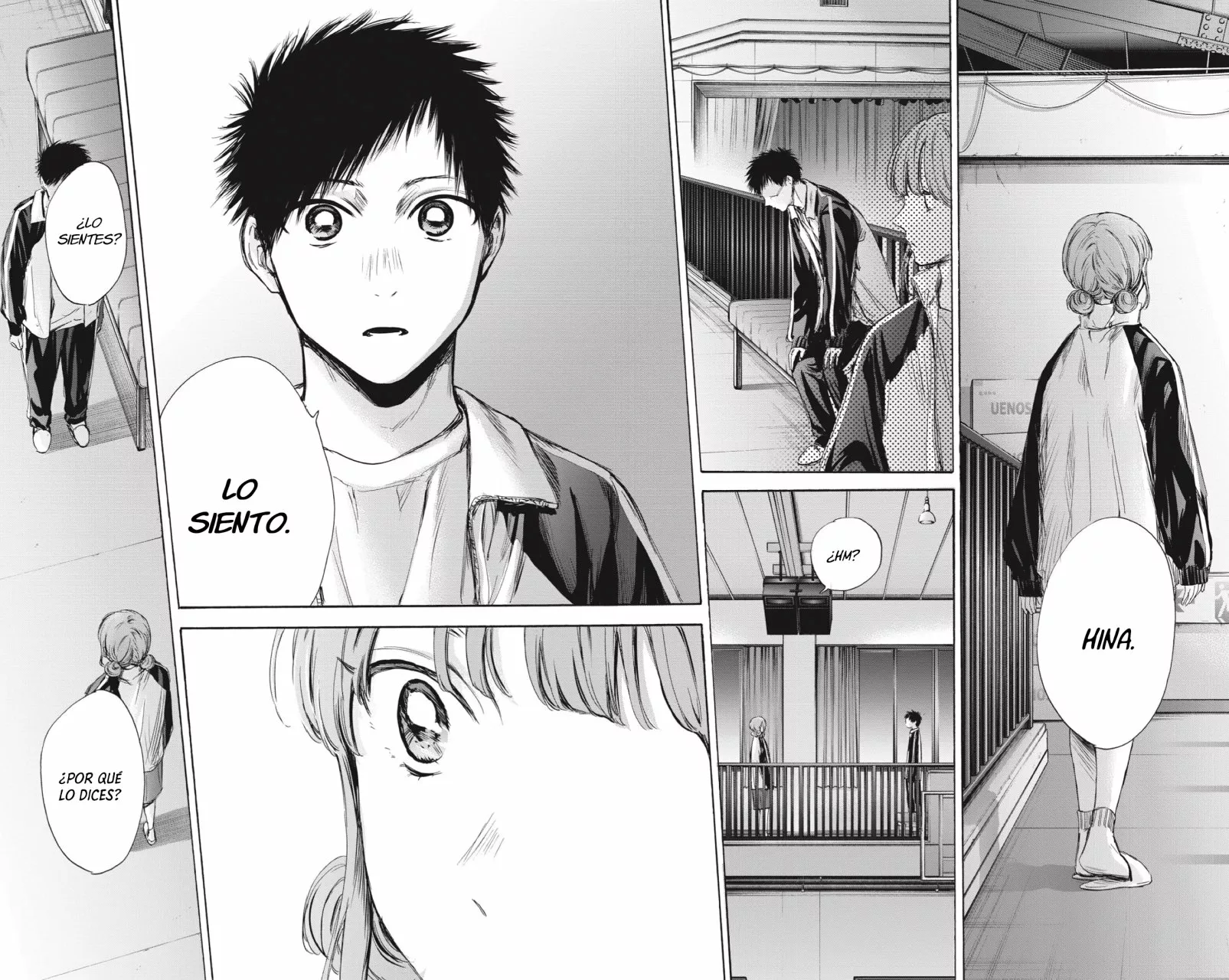 Página 17 del Manga