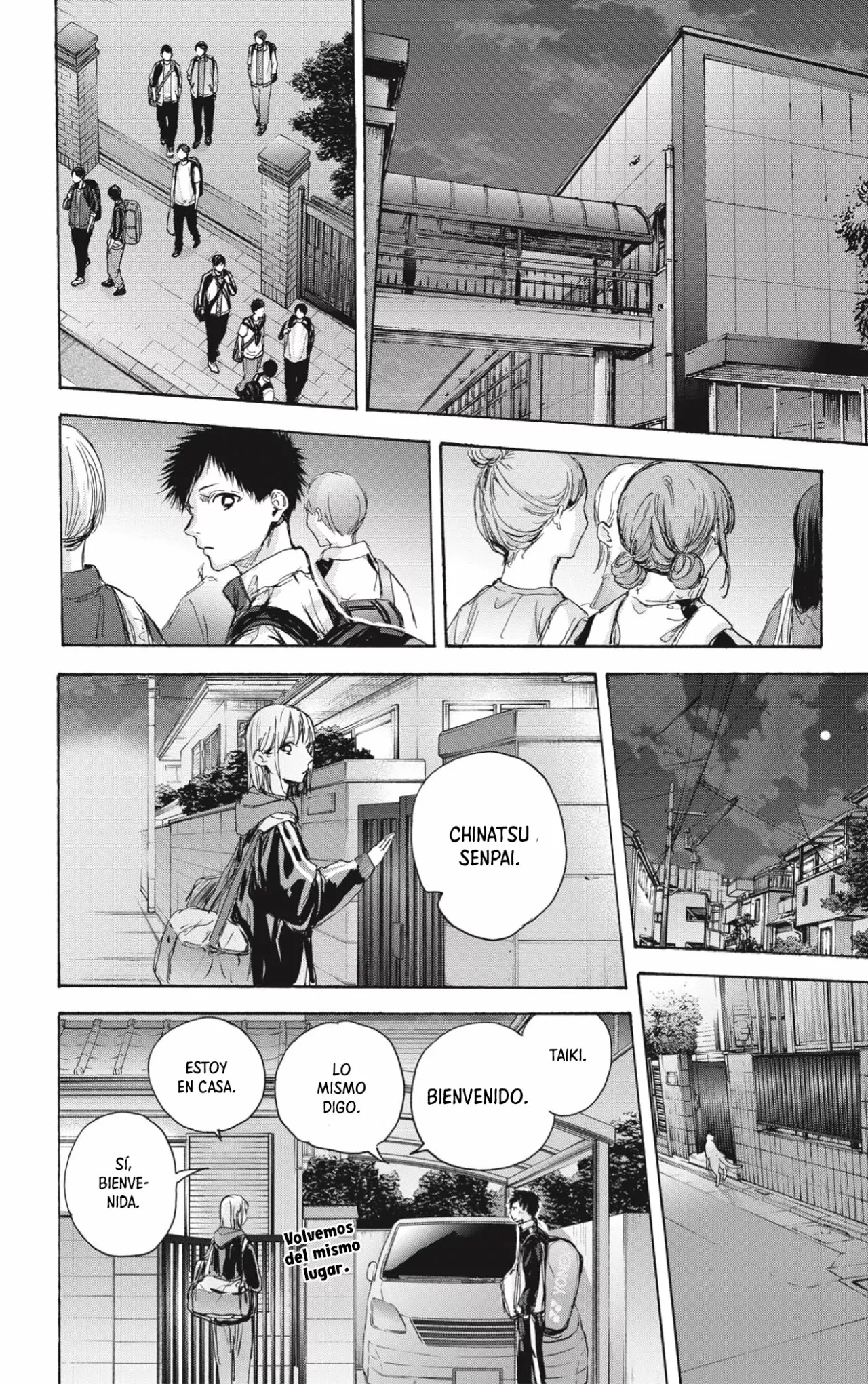 Página 19 del Manga