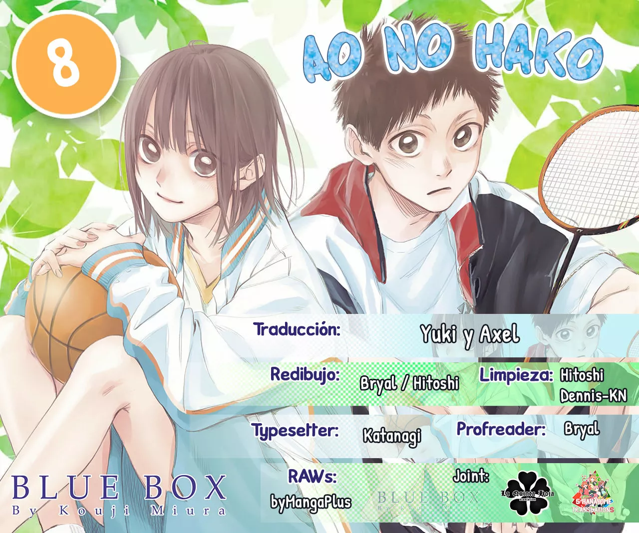 Página 1 del Manga