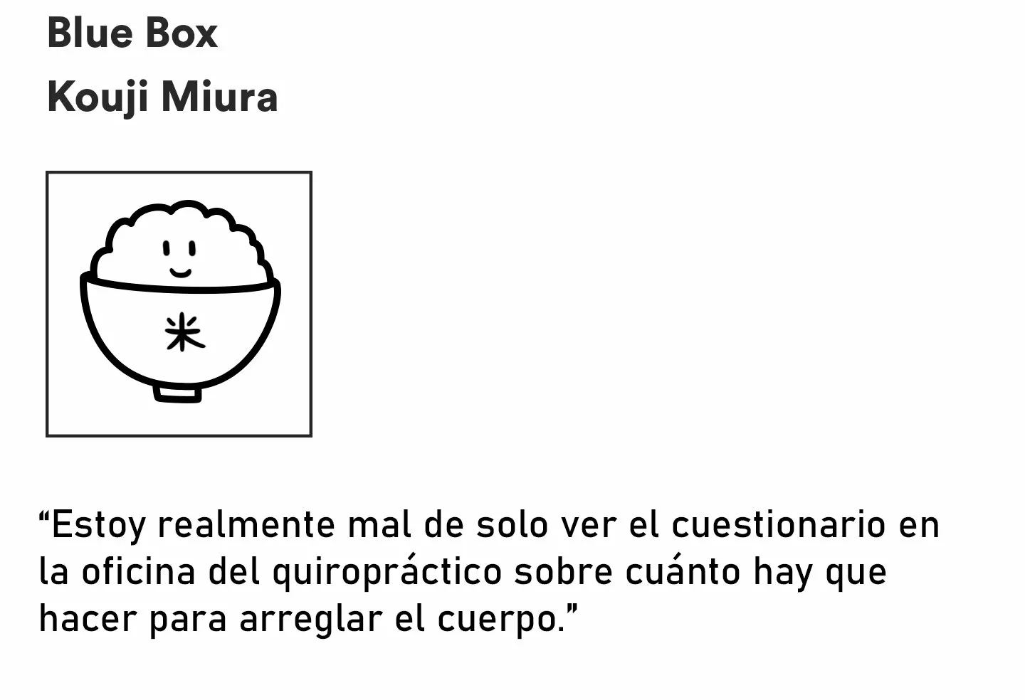 Página 20 del Manga