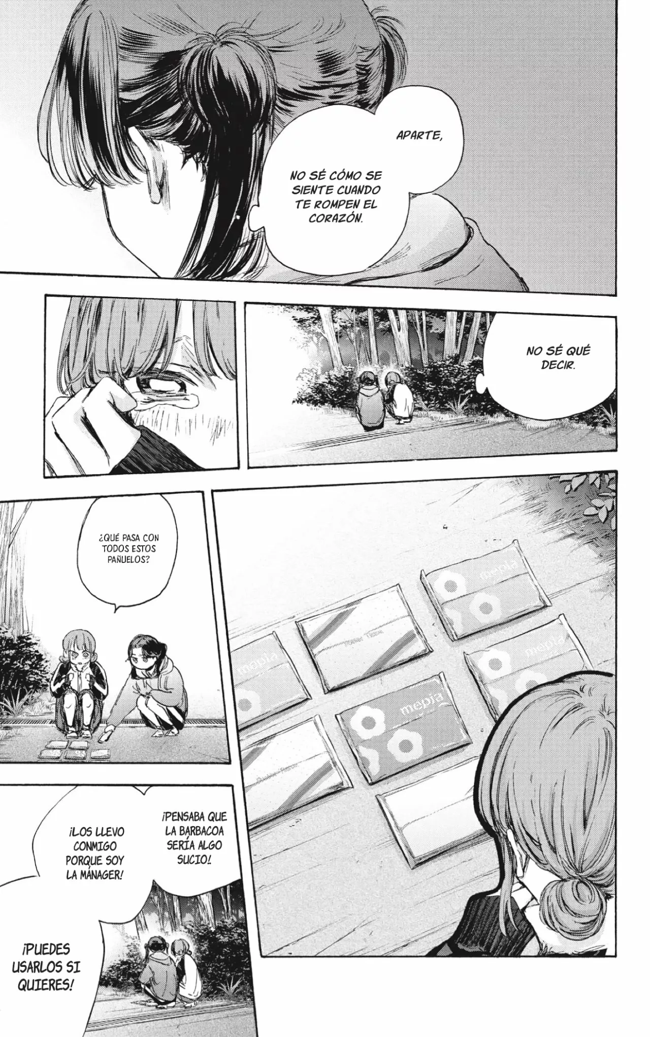 Página 4 del Manga