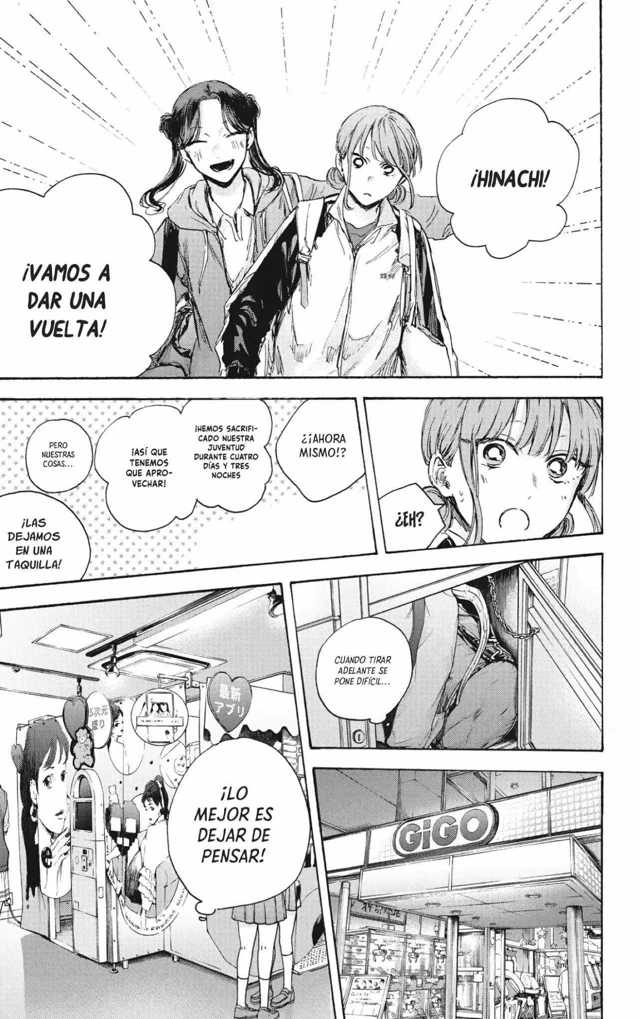 Página 8 del Manga