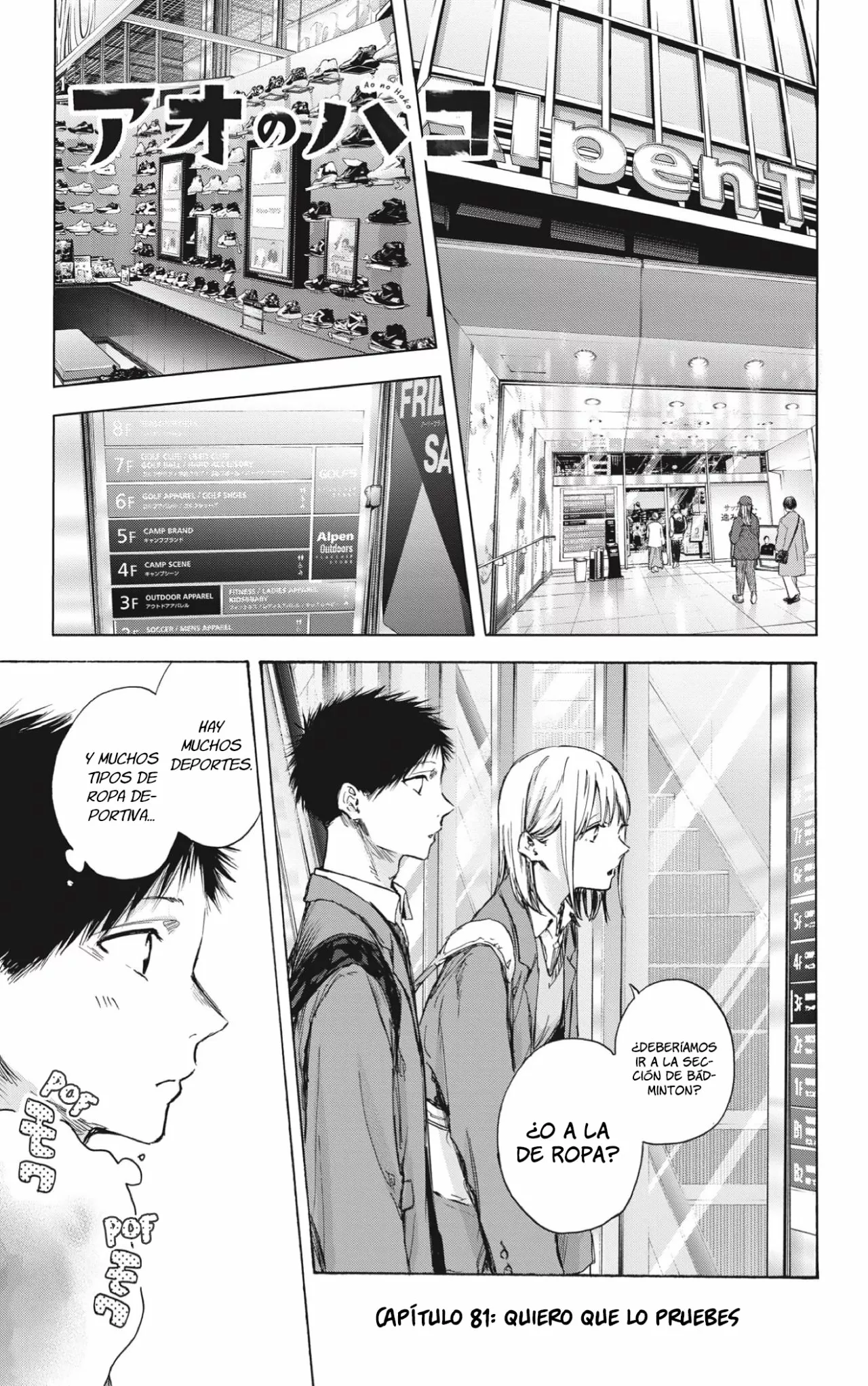 Página 2 del Manga