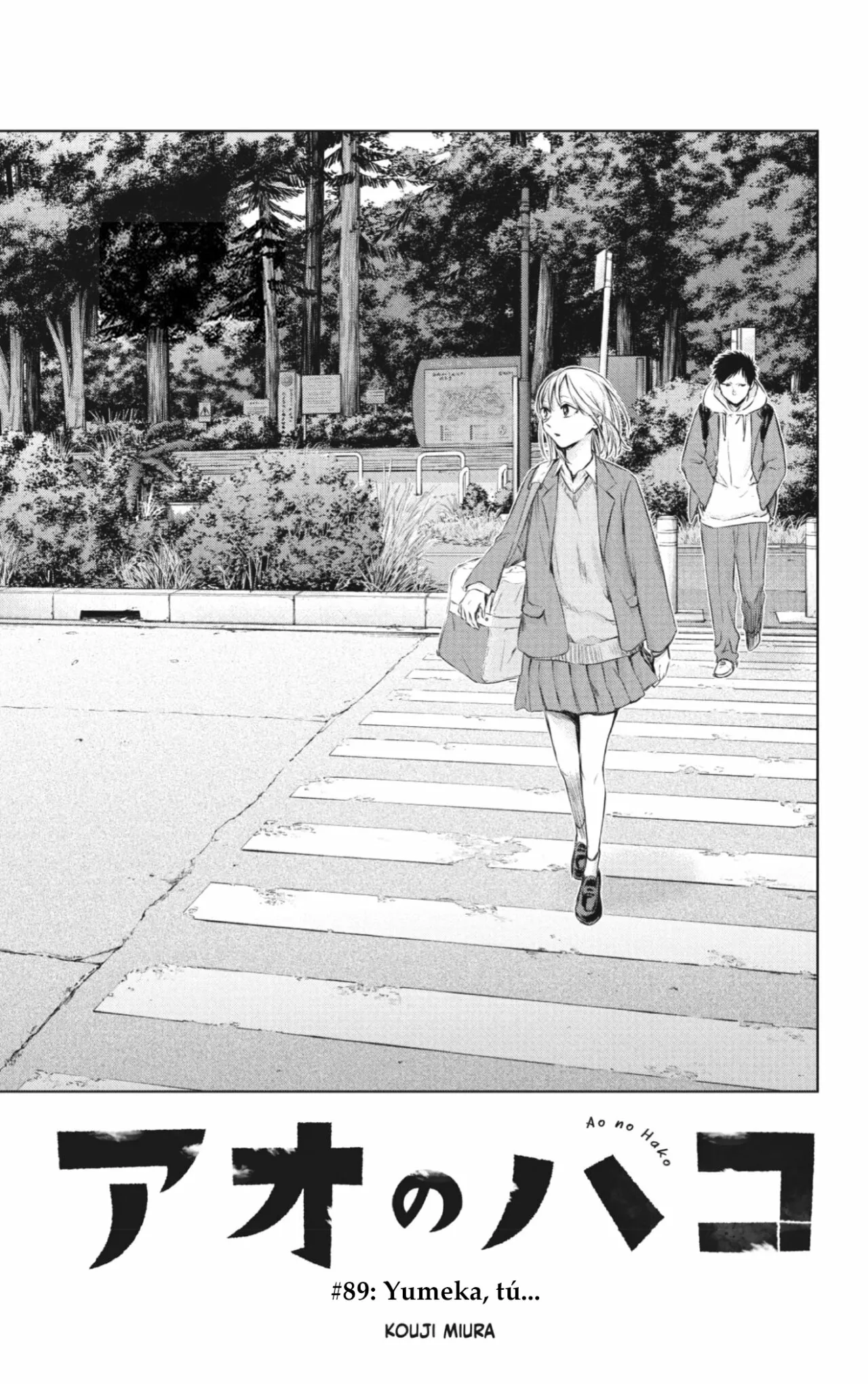 Página 2 del Manga