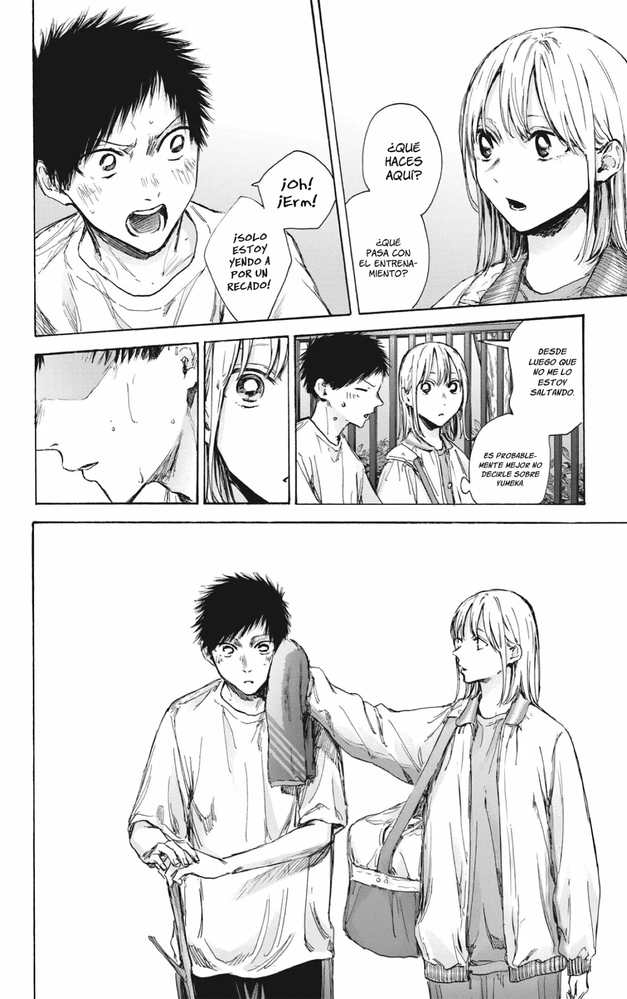 Página 15 del Manga